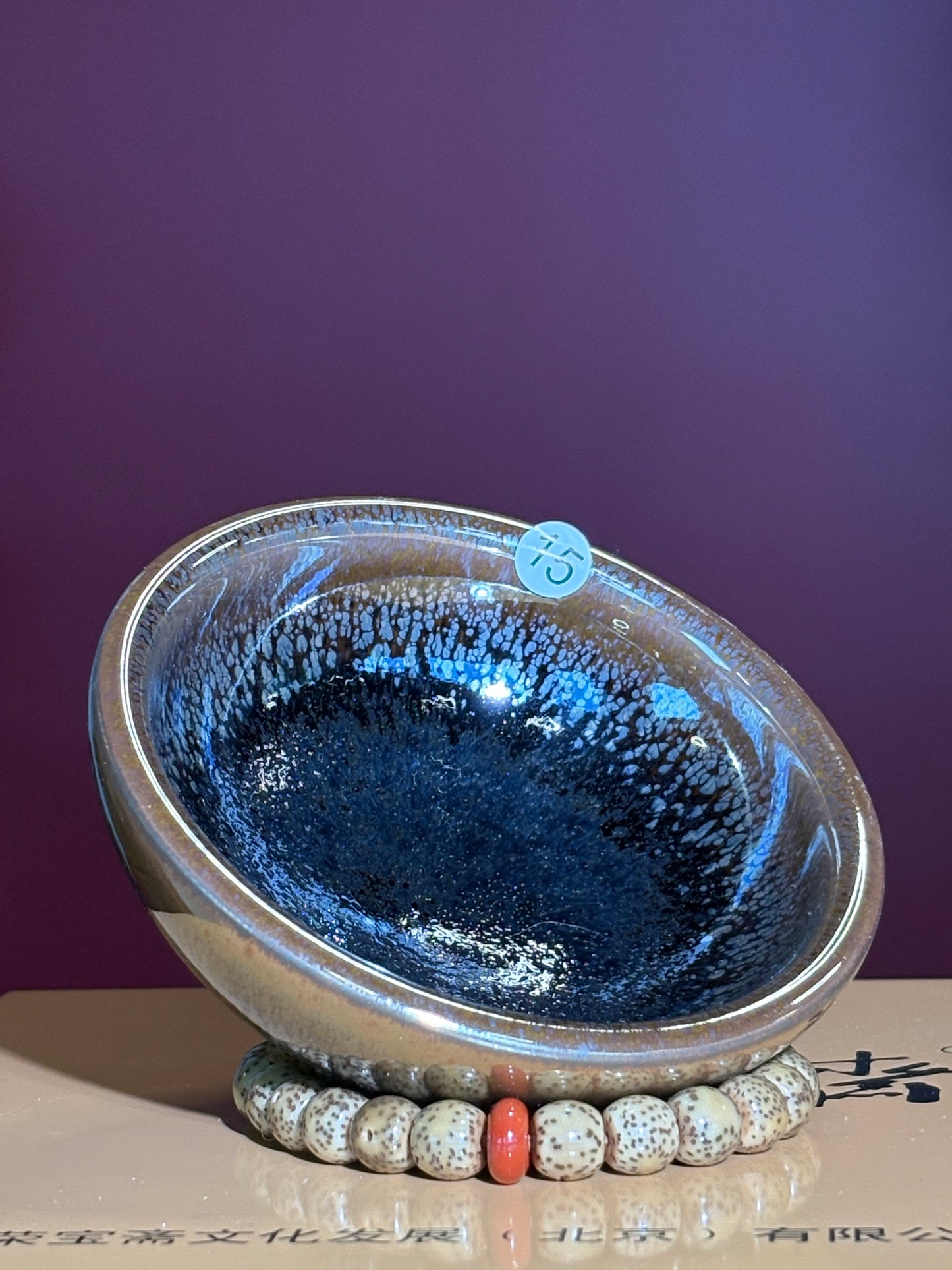 【Michael Pick】05.08