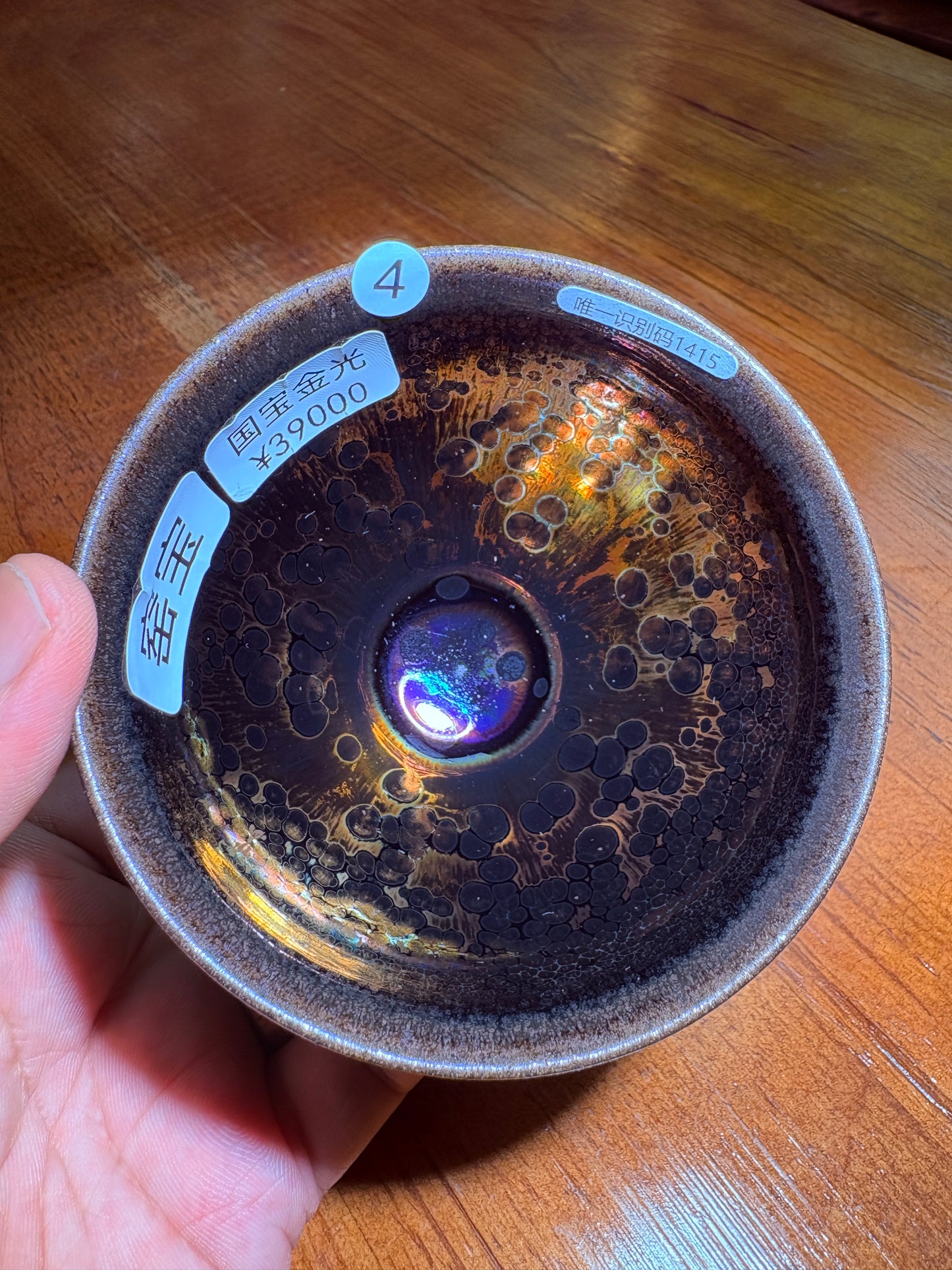 【Michael Pick】07.17