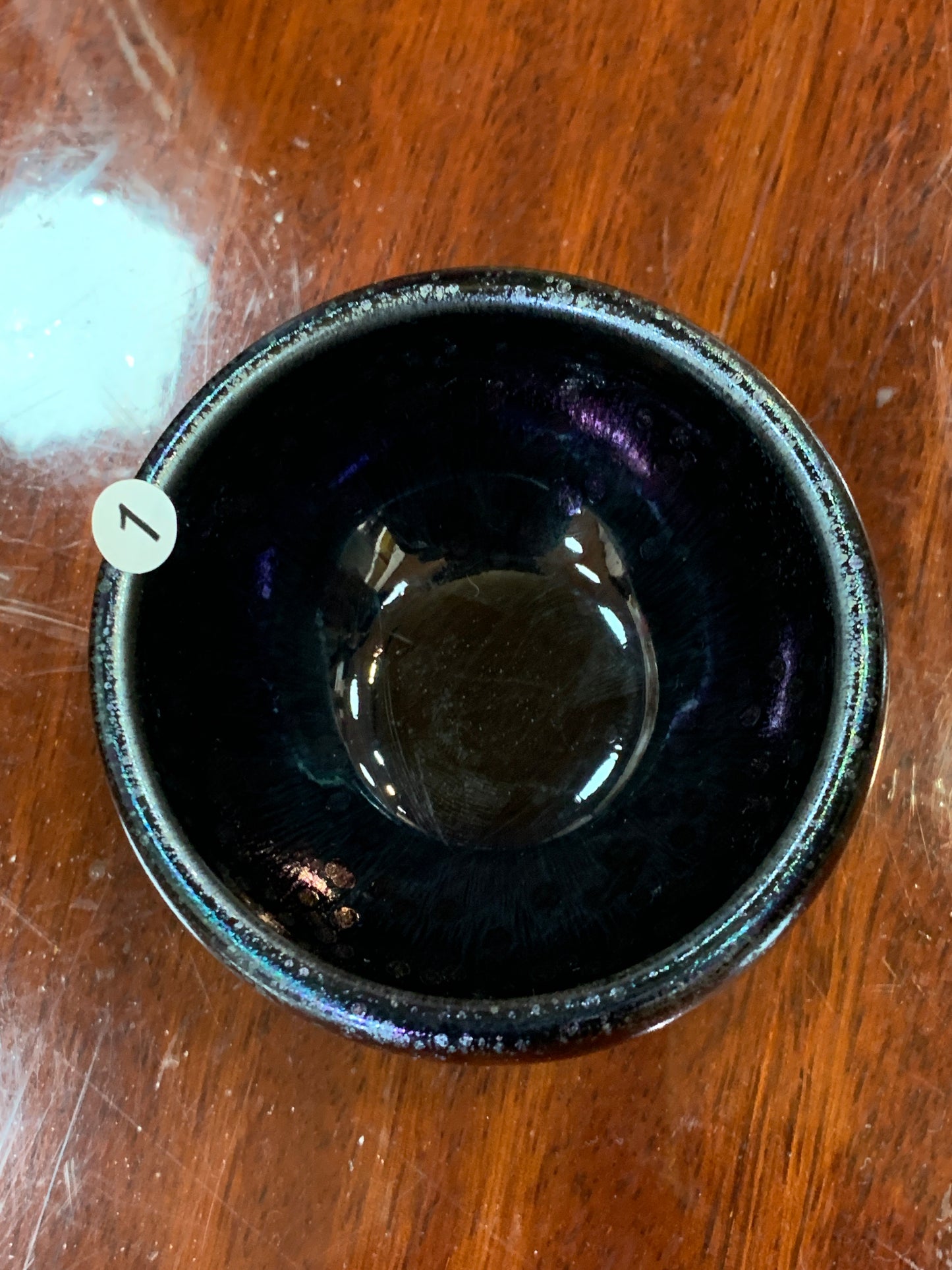 Miaoshouyuzhan 25.1.20