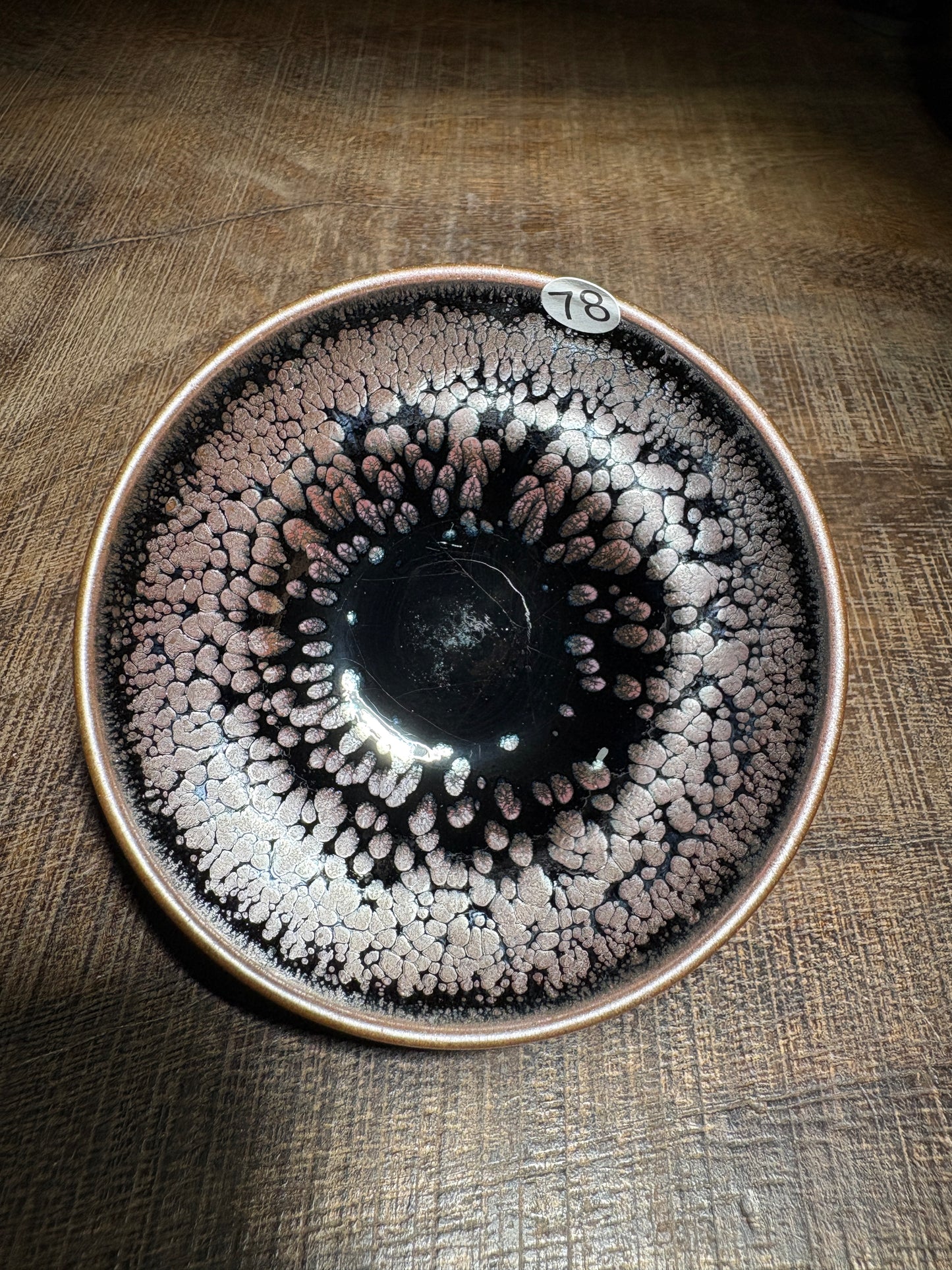 【Michael Pick】10.08