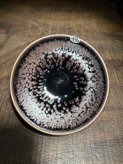 【Michael Pick】10.08