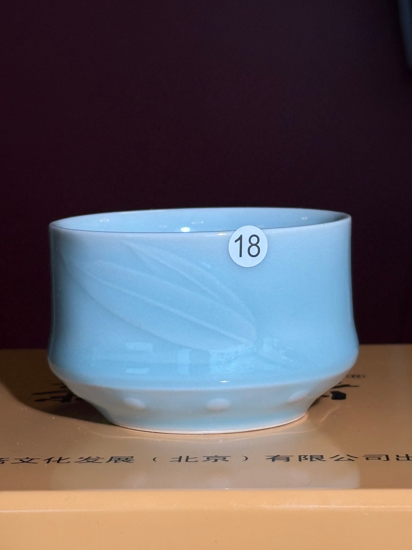 【Michael Pick】05.08