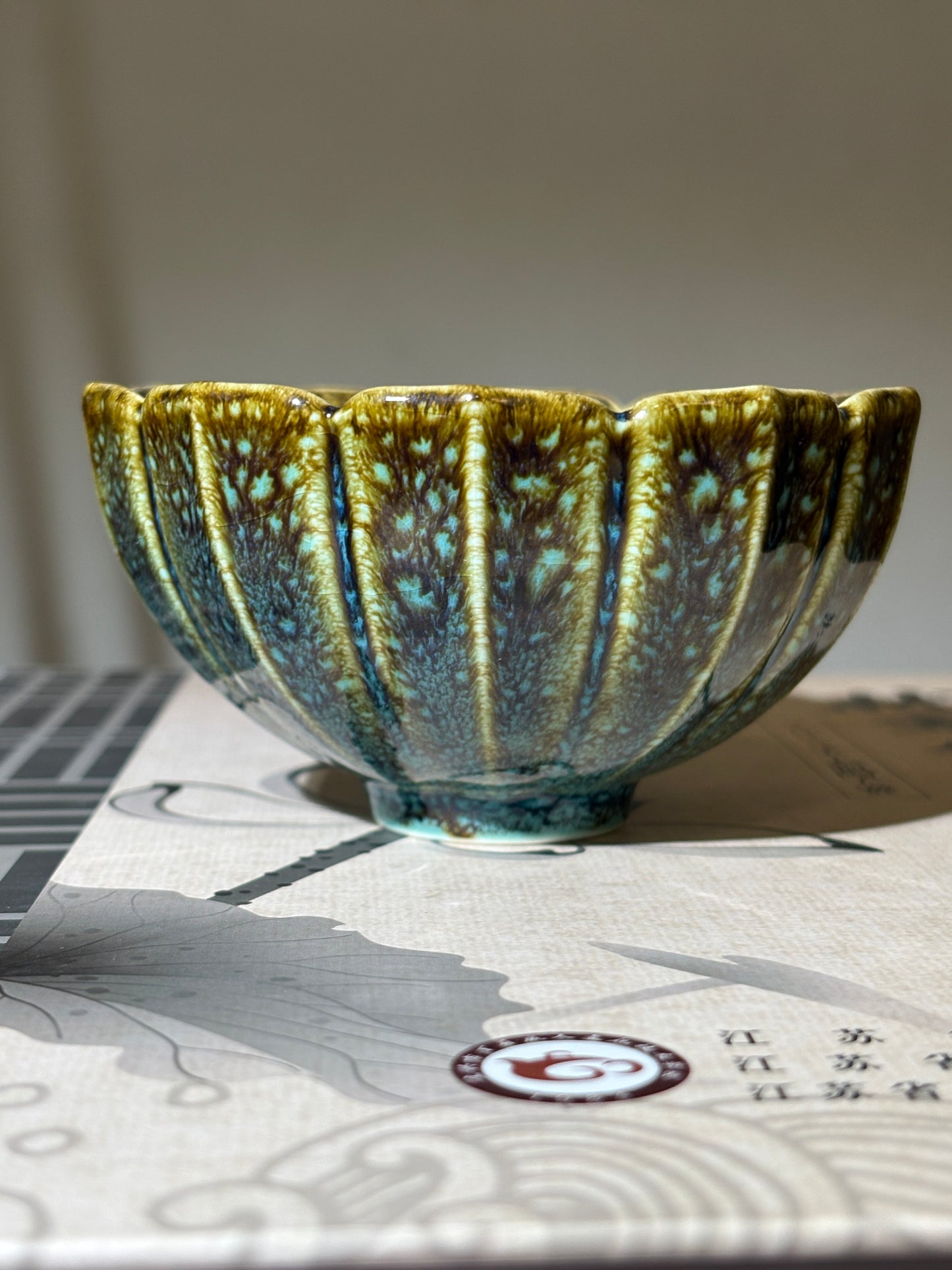 【Michael Pick】09.08