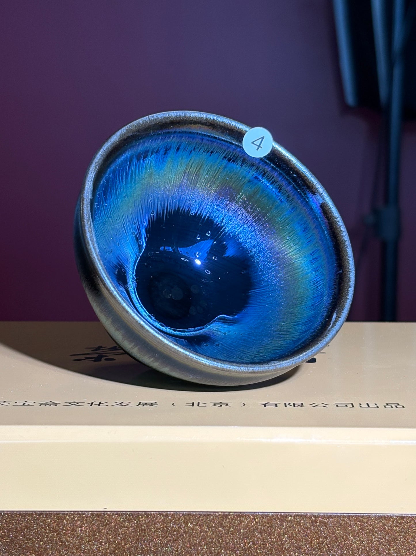 【Michael Pick】05.08