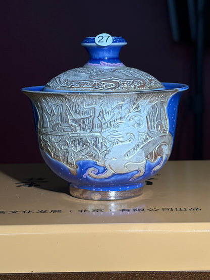 【Michael Pick】05.08