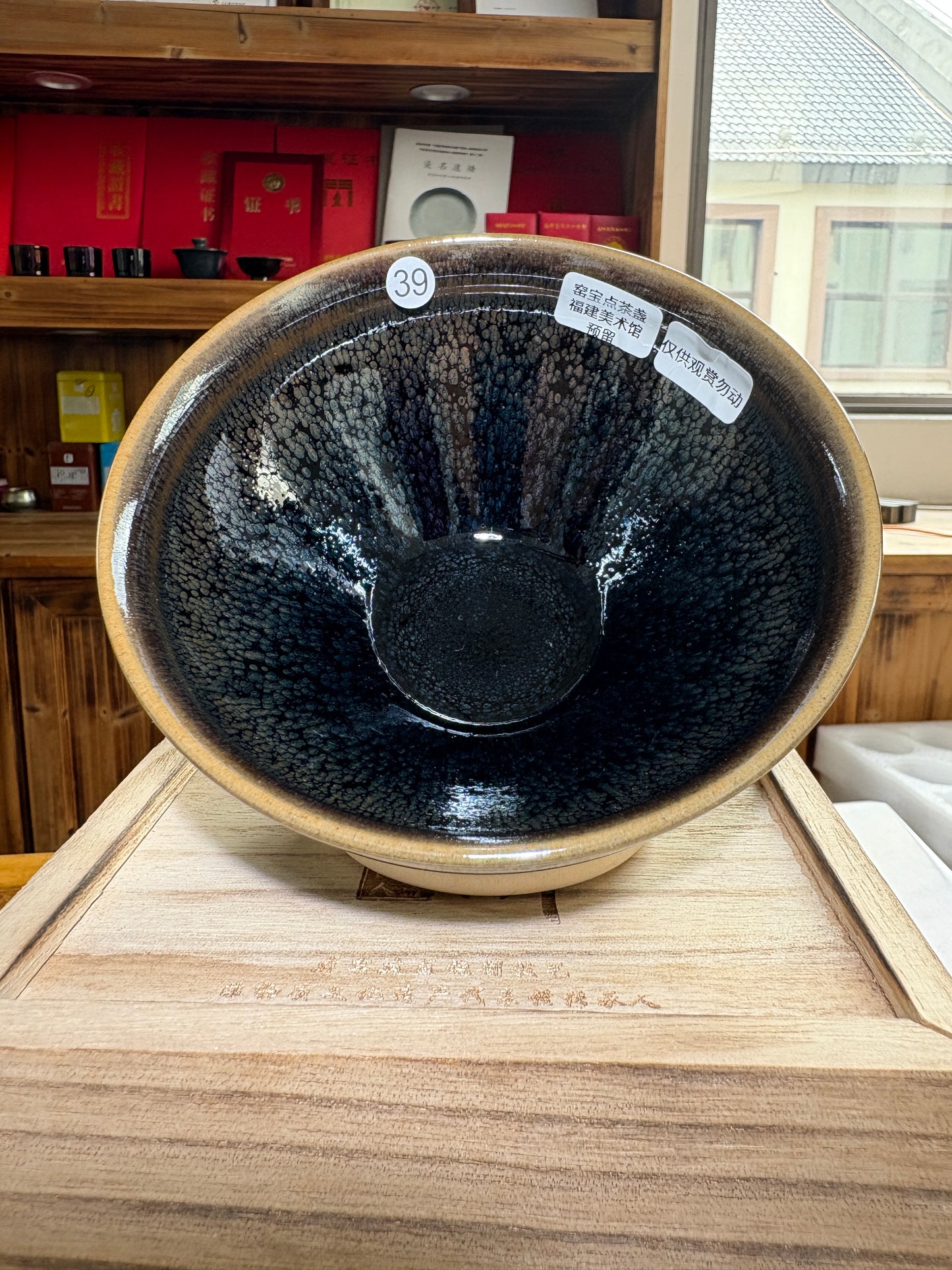 【Michael Pick】06.10