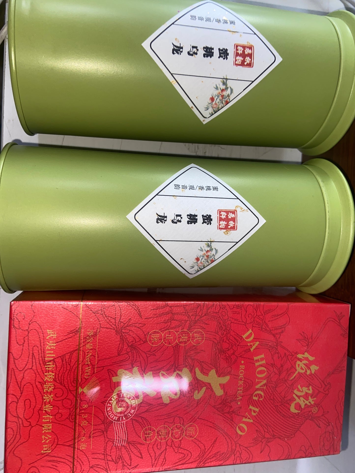 【Seven Jian Zhan 】teacup - 6.4