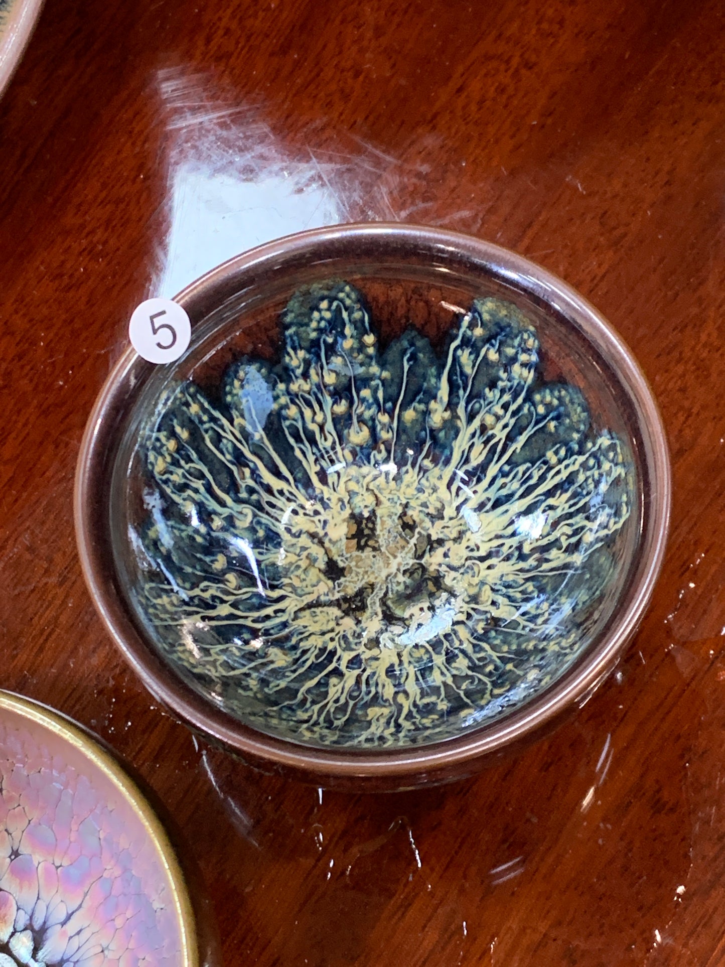 Miaoshouyuzhan 25.1.20