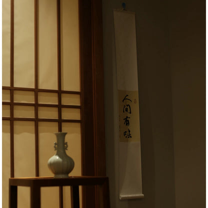 Shadow Blue Twin-Handled Vase"－ Song Dynasty Style Scholar's Object (Celadon Flower Vase for Tea Room & Study)