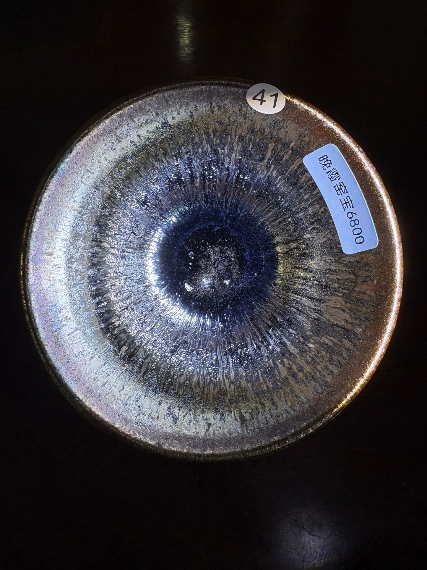 【Michael Pick】07.29