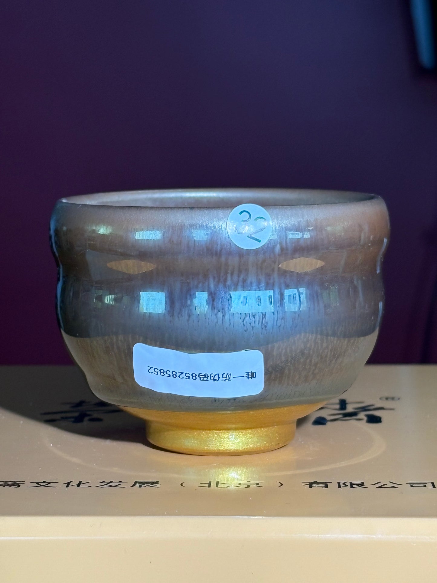 【Michael Pick】05.08