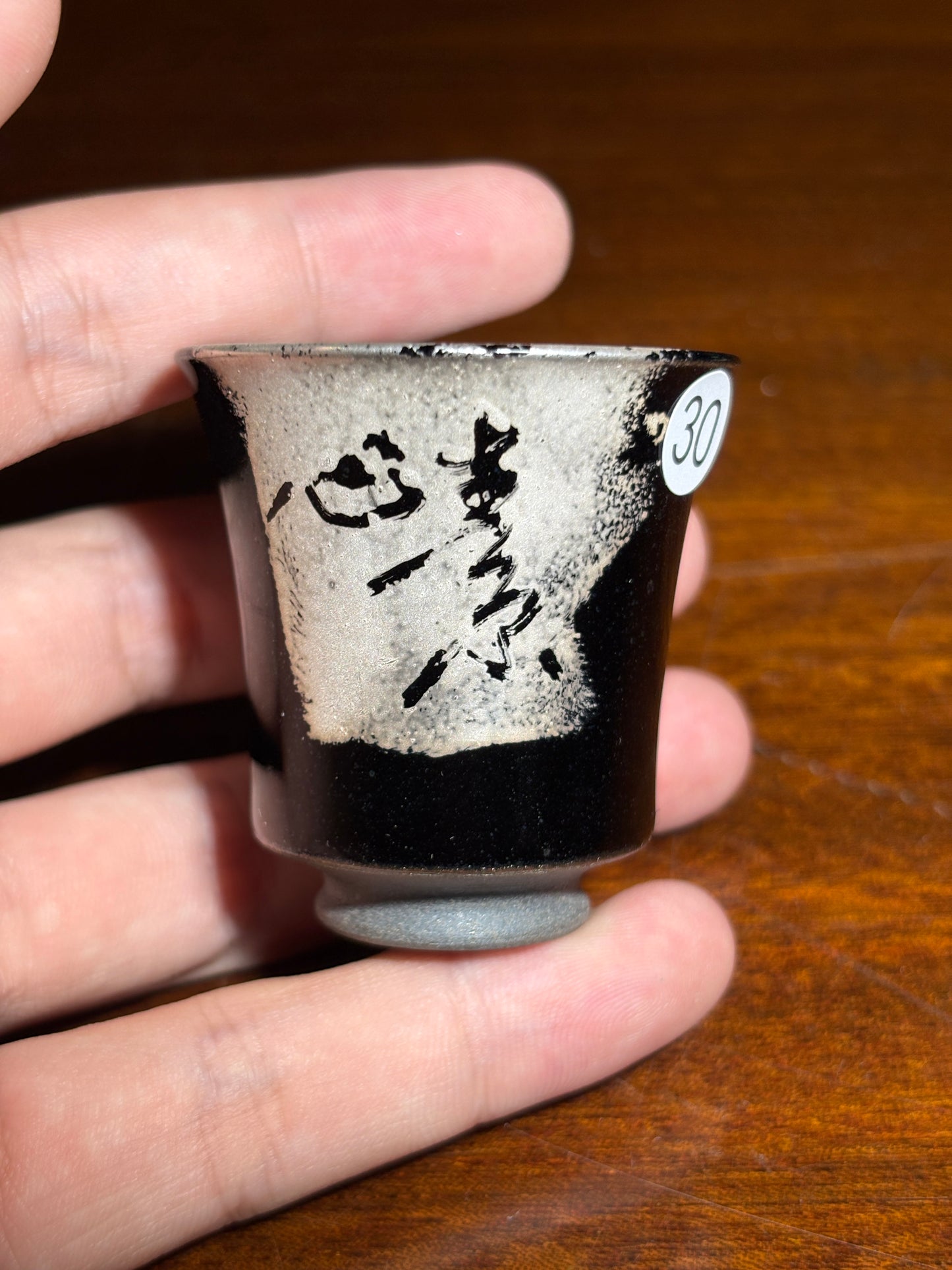 【Michael Pick】09.26