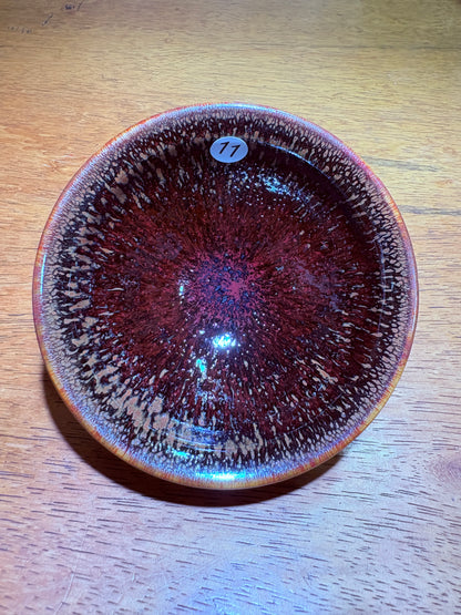 【Michael Pick】07.30