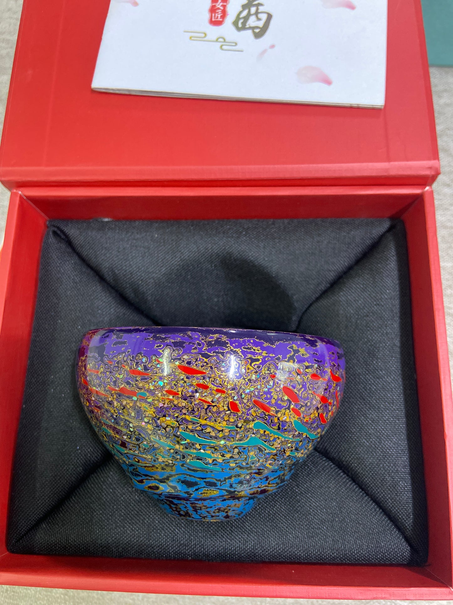 【Seven Jian Zhan 】teacup - 4.19