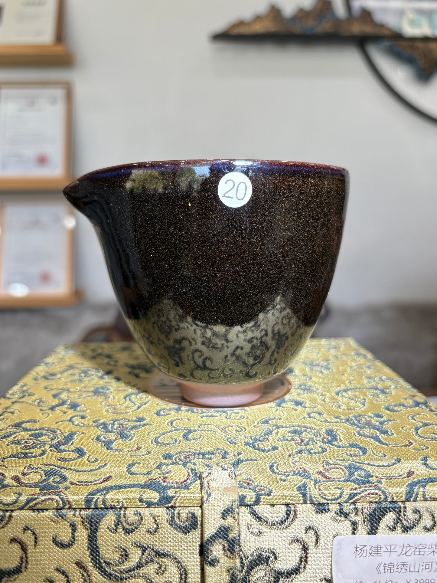 【Michael Pick】06.07