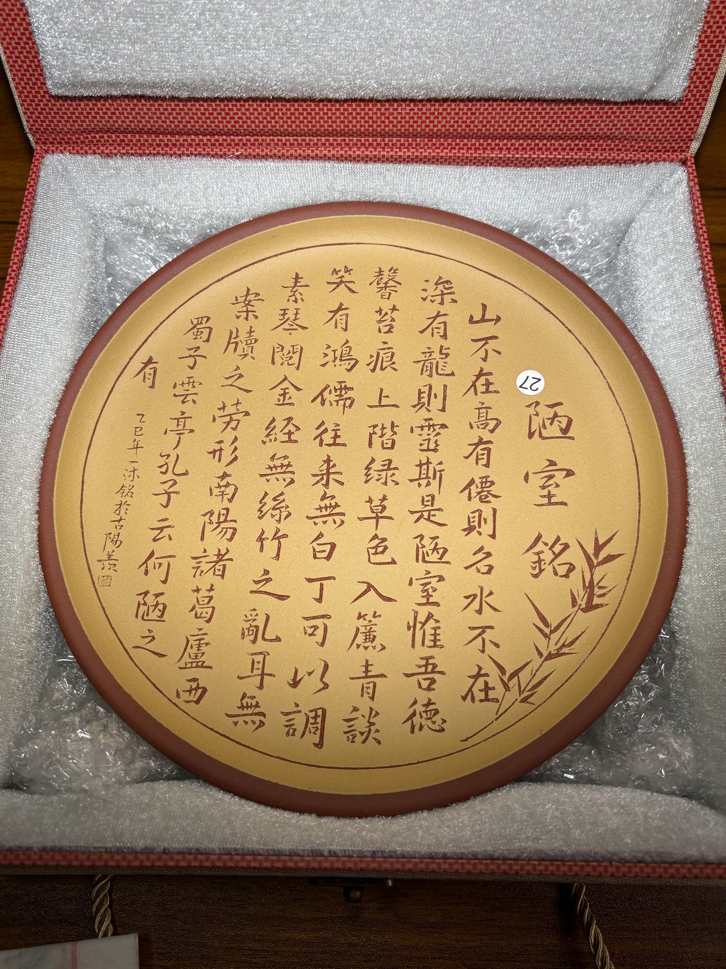 【Michael Pick】09.29