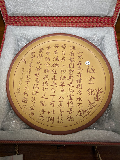 【Michael Pick】09.29