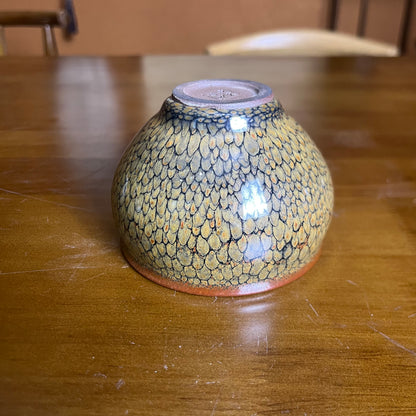 Lianhongda Zheguban Jiangjun Cup 070106