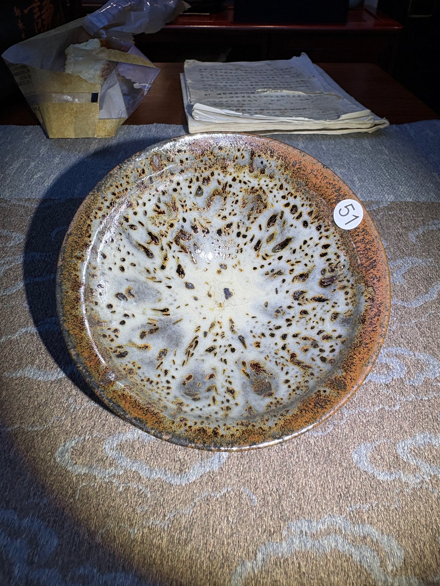 【Michael Pick】06.05