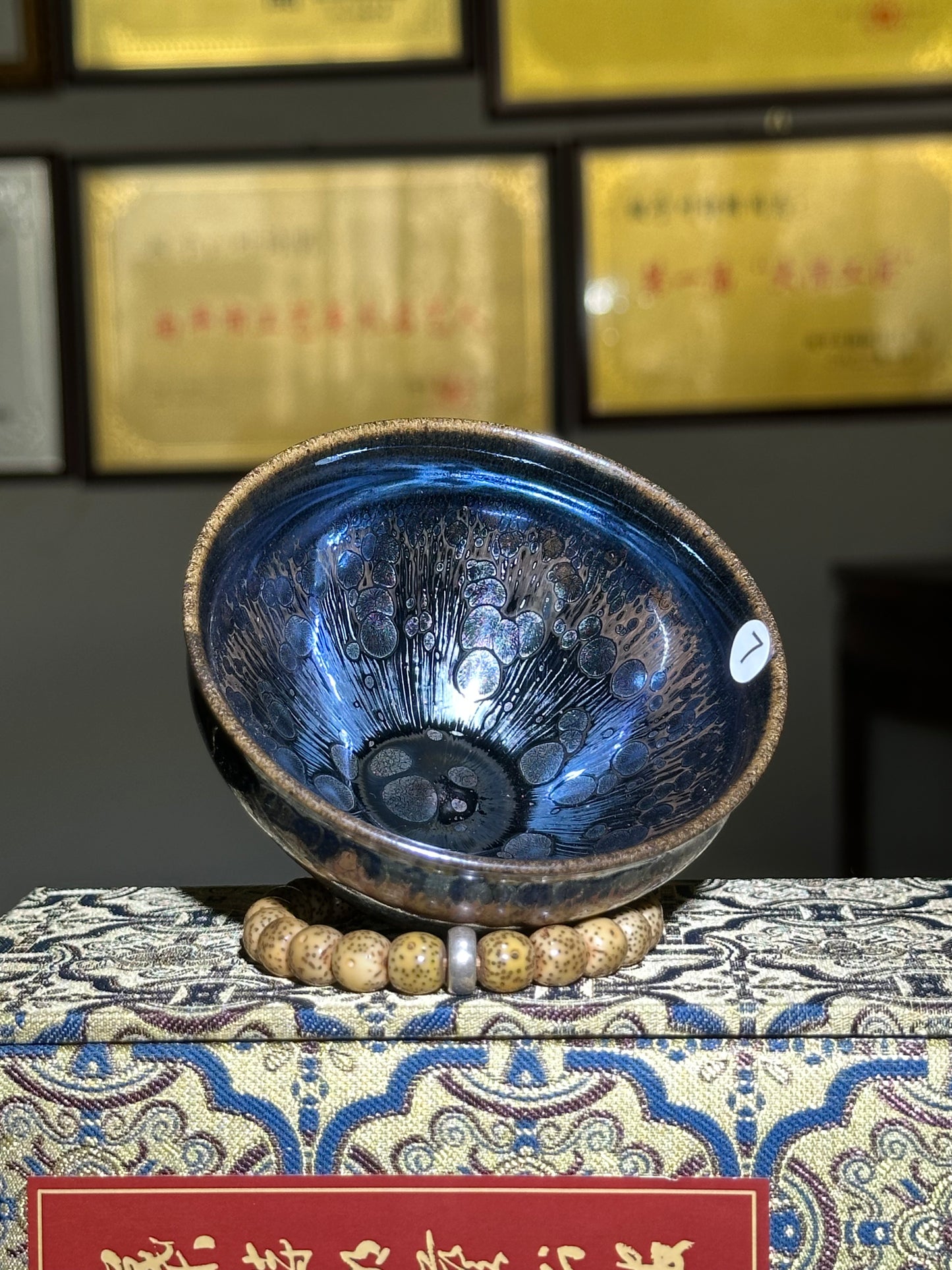 【Michael Pick】05.04