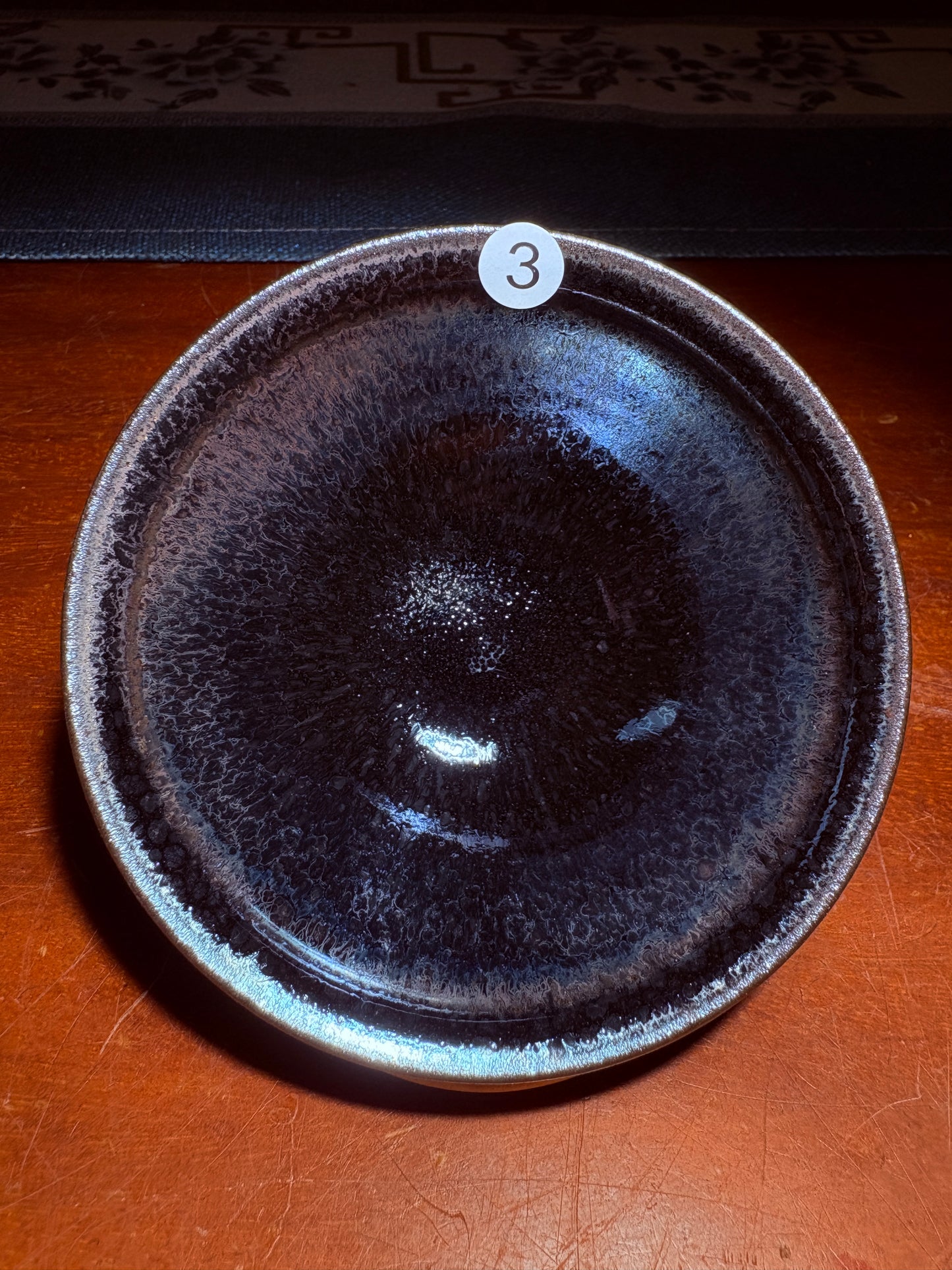 【Michael Pick】07.08