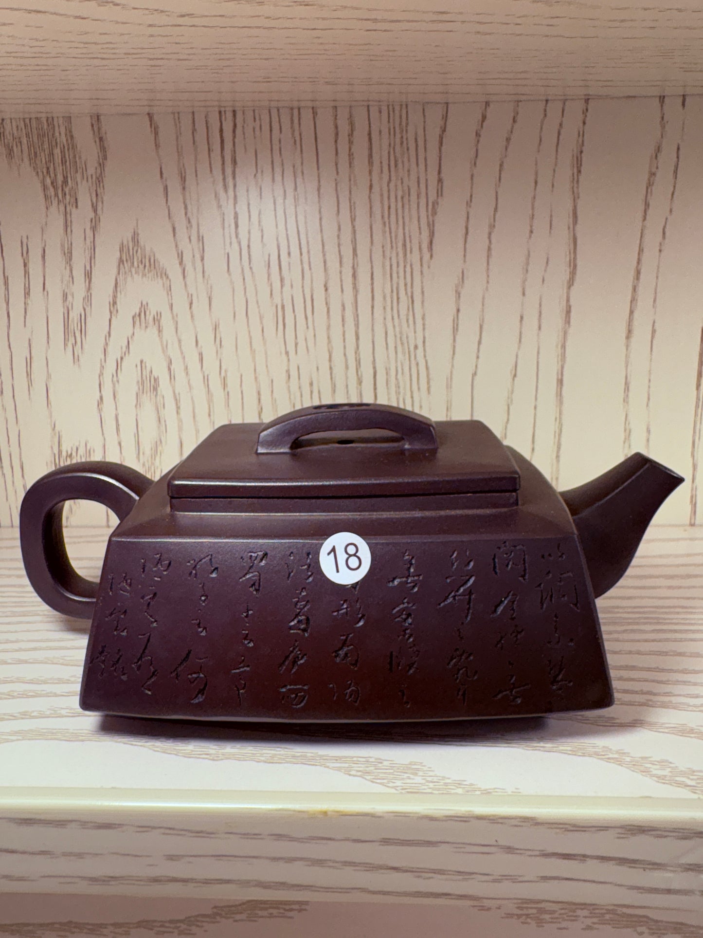 【Michael Pick】07.23