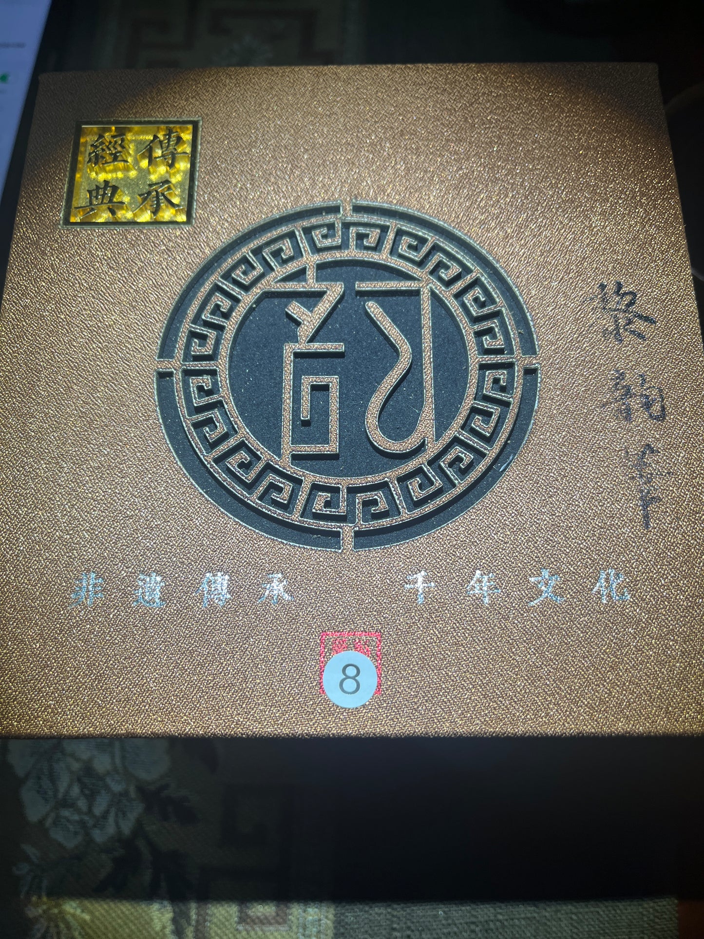 【Michael Pick】04.13