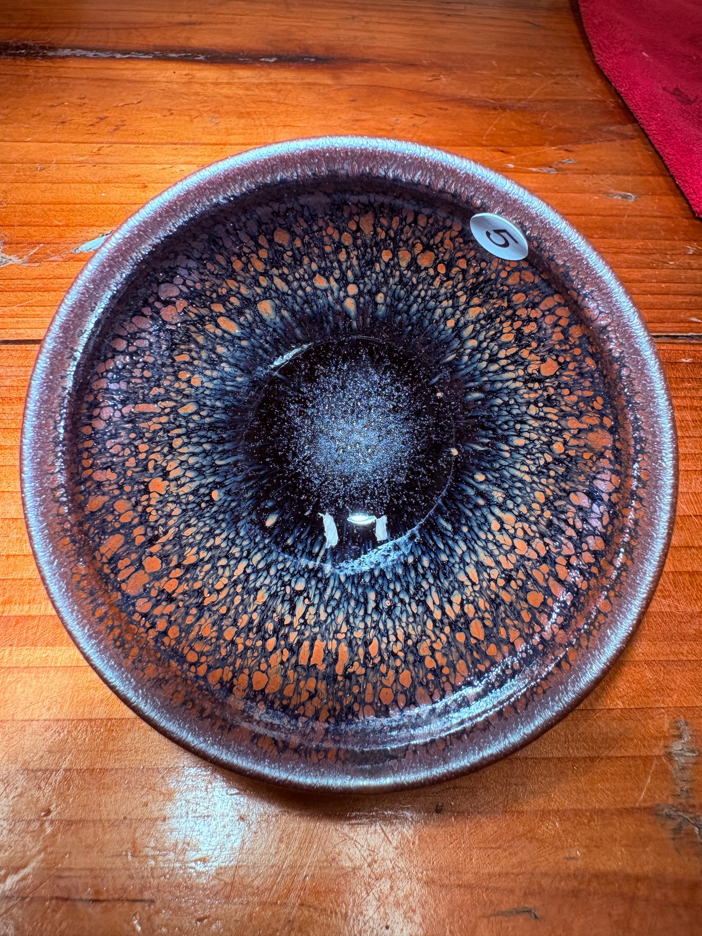 【Michael Pick】08.26