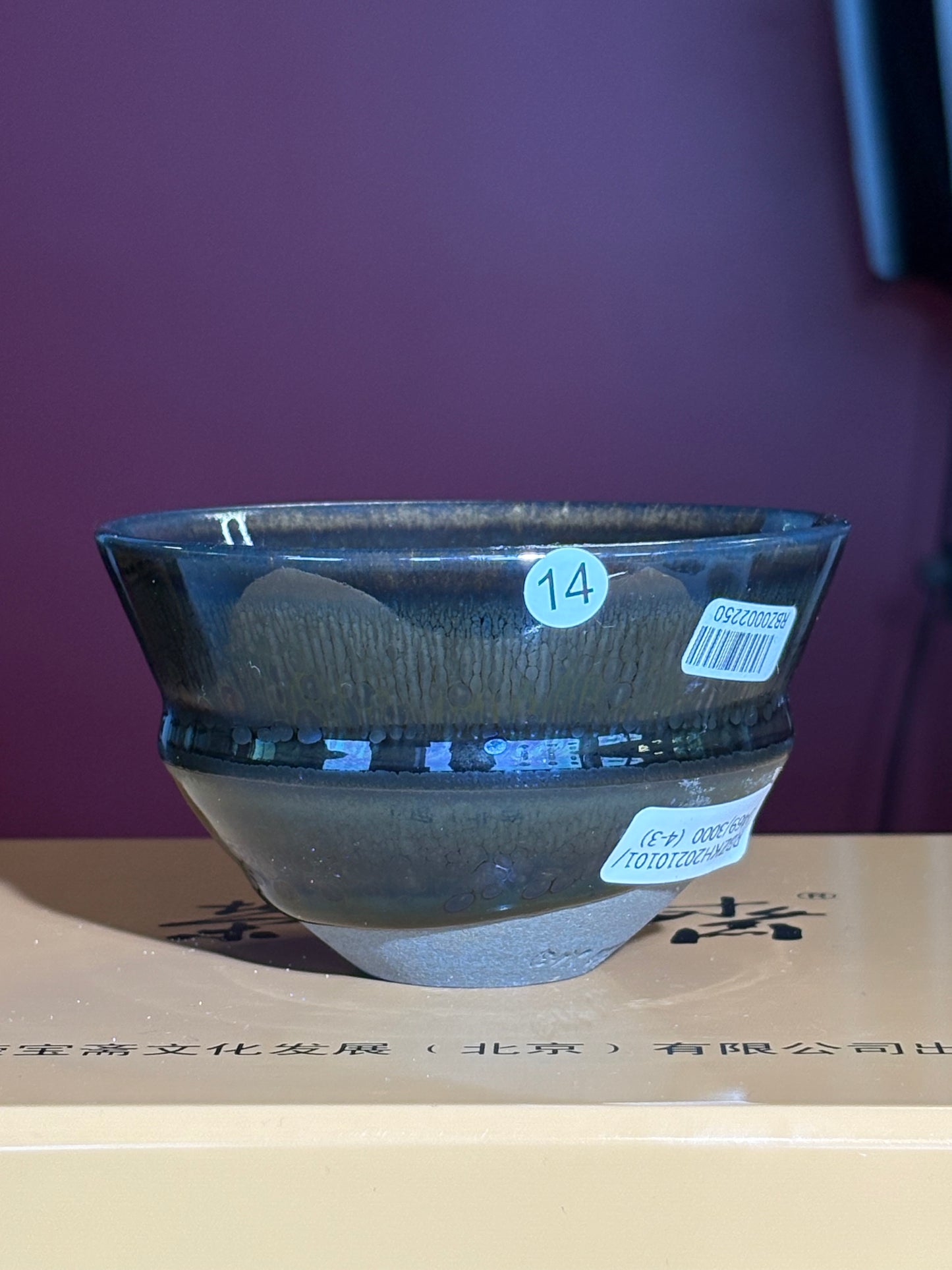 【Michael Pick】05.08