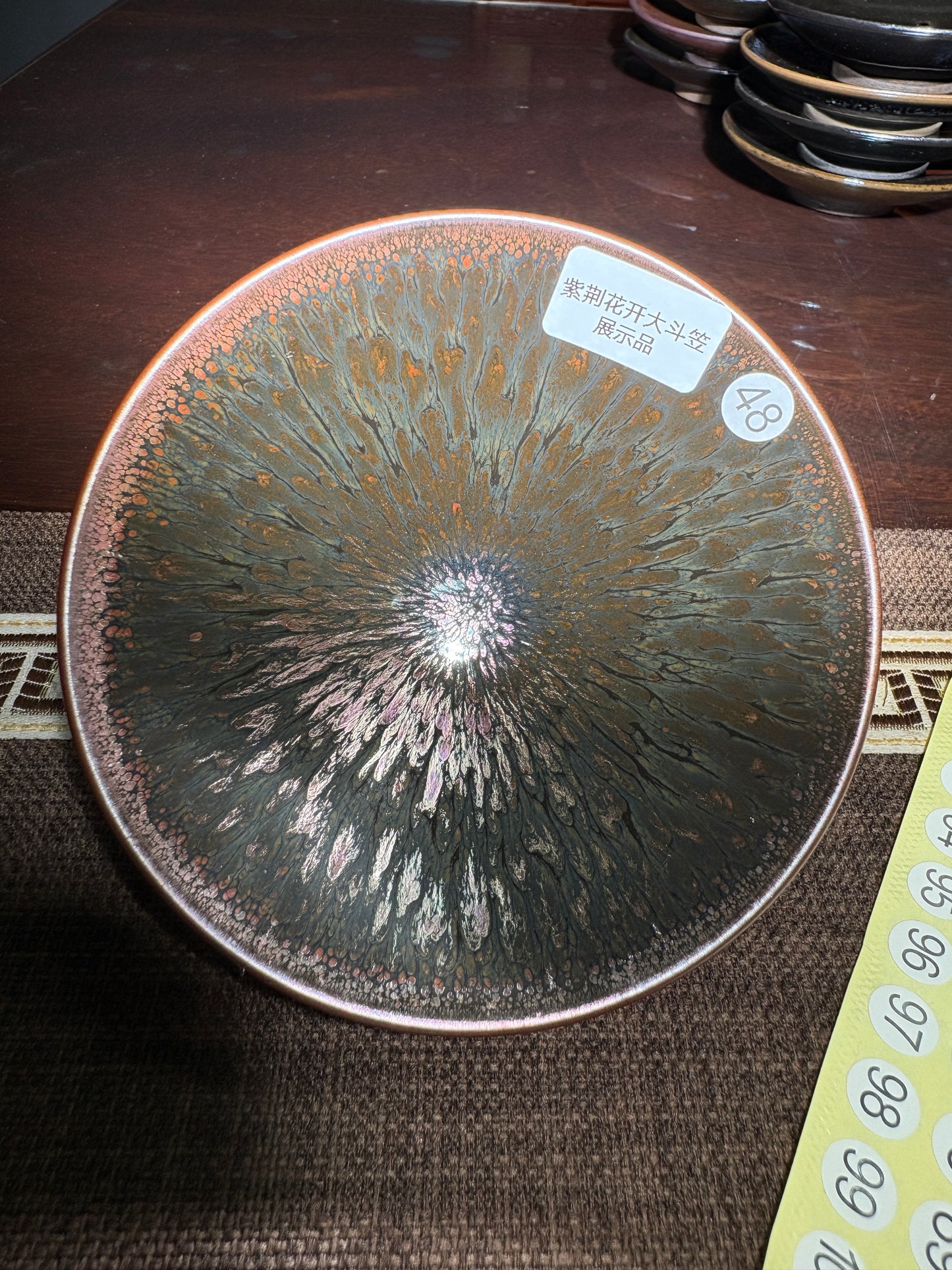 【Michael Pick】08.31