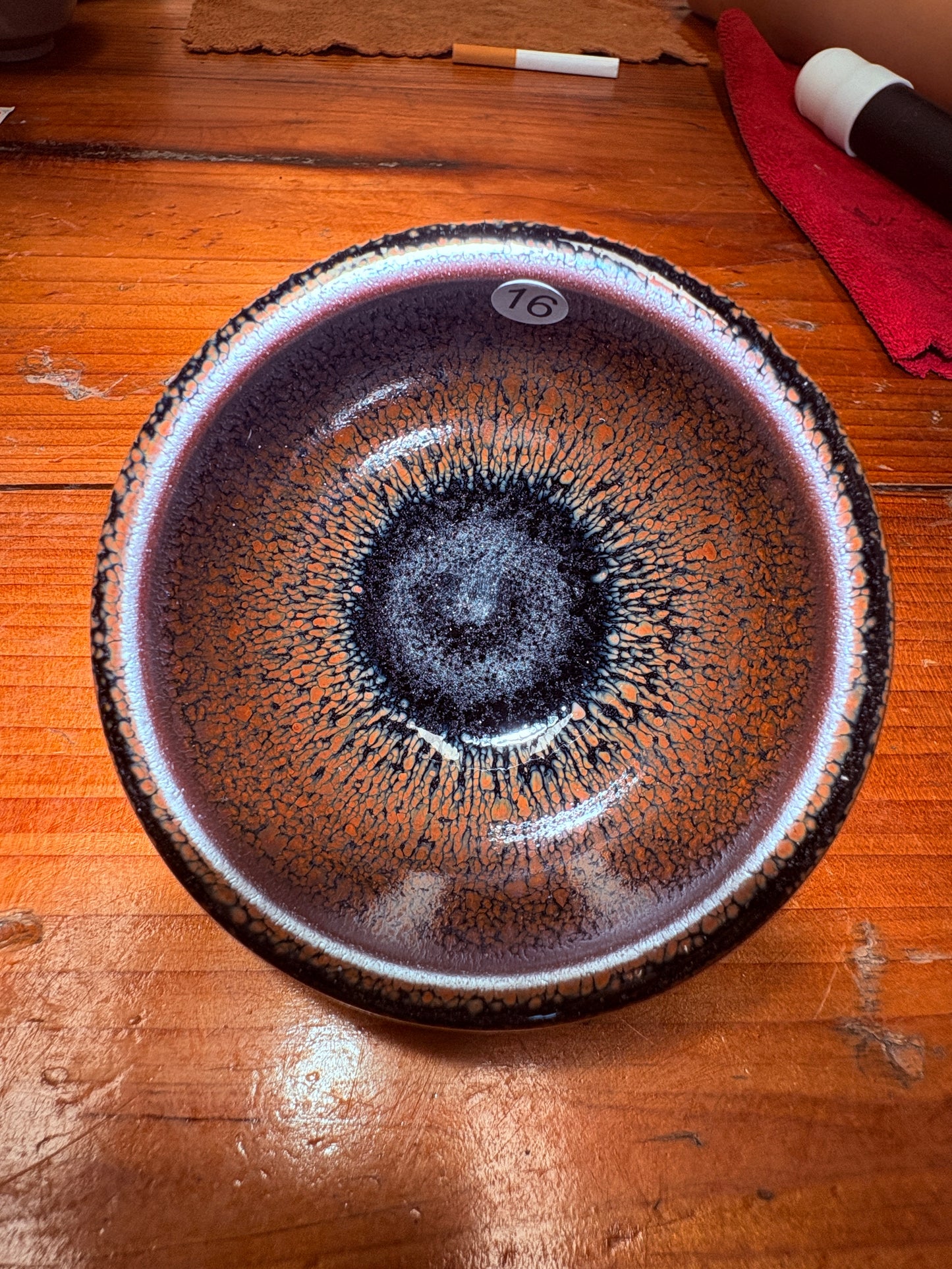 【Michael Pick】08.26