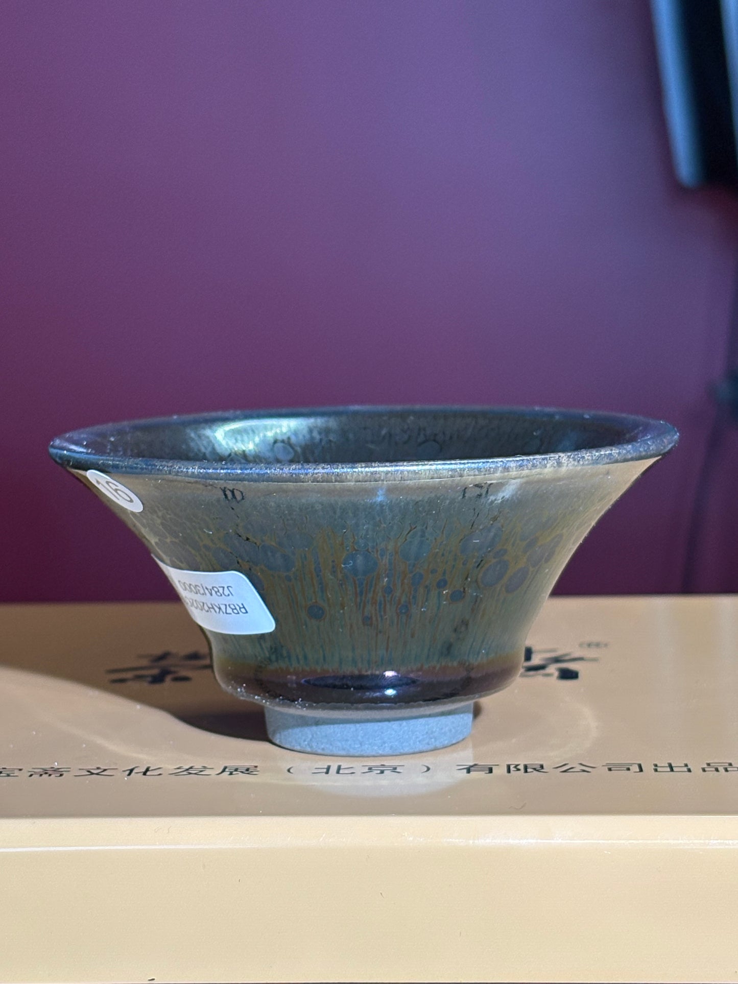 【Michael Pick】05.08