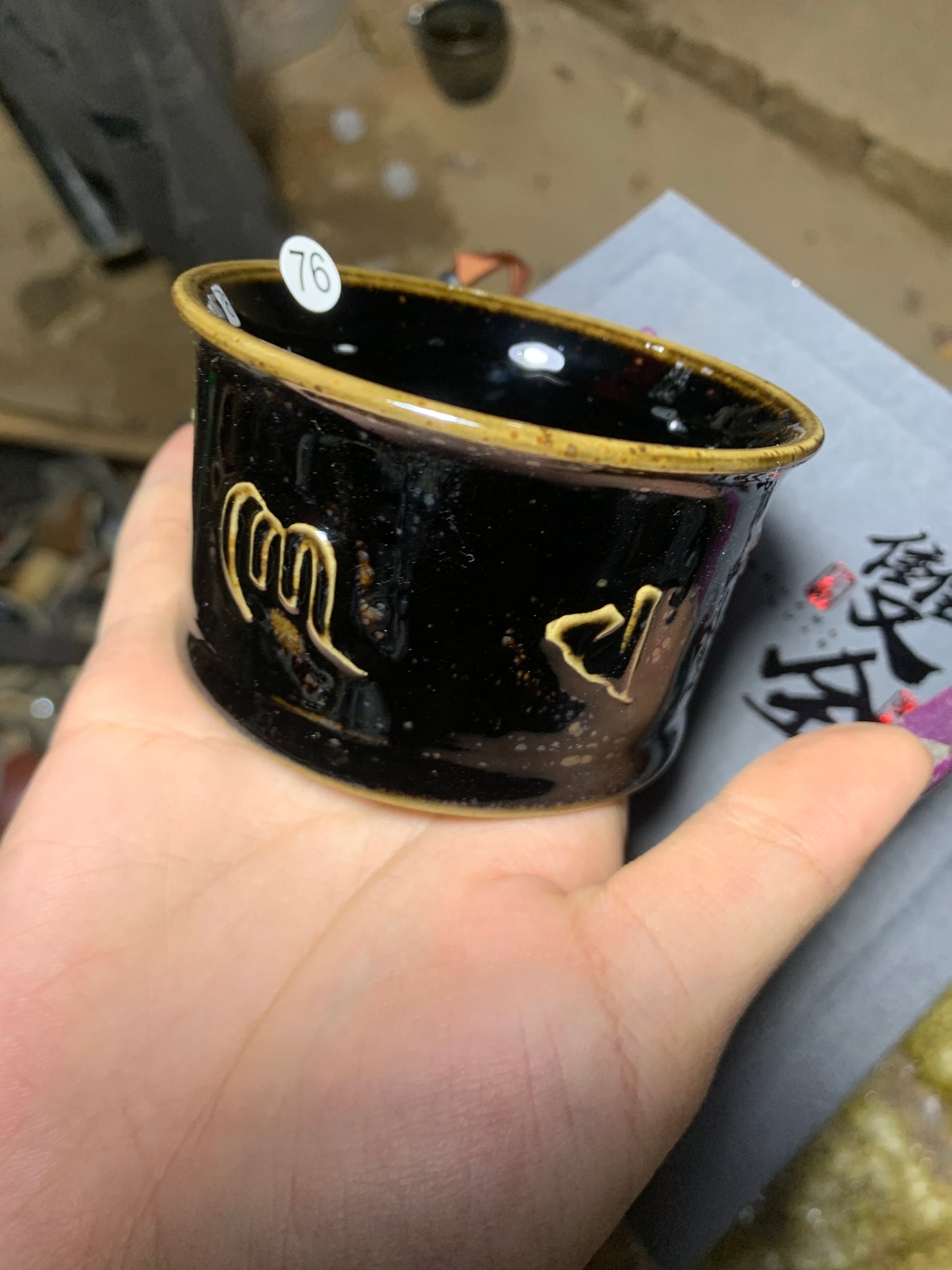 【Yiyi Pick】Tea cup 11.19