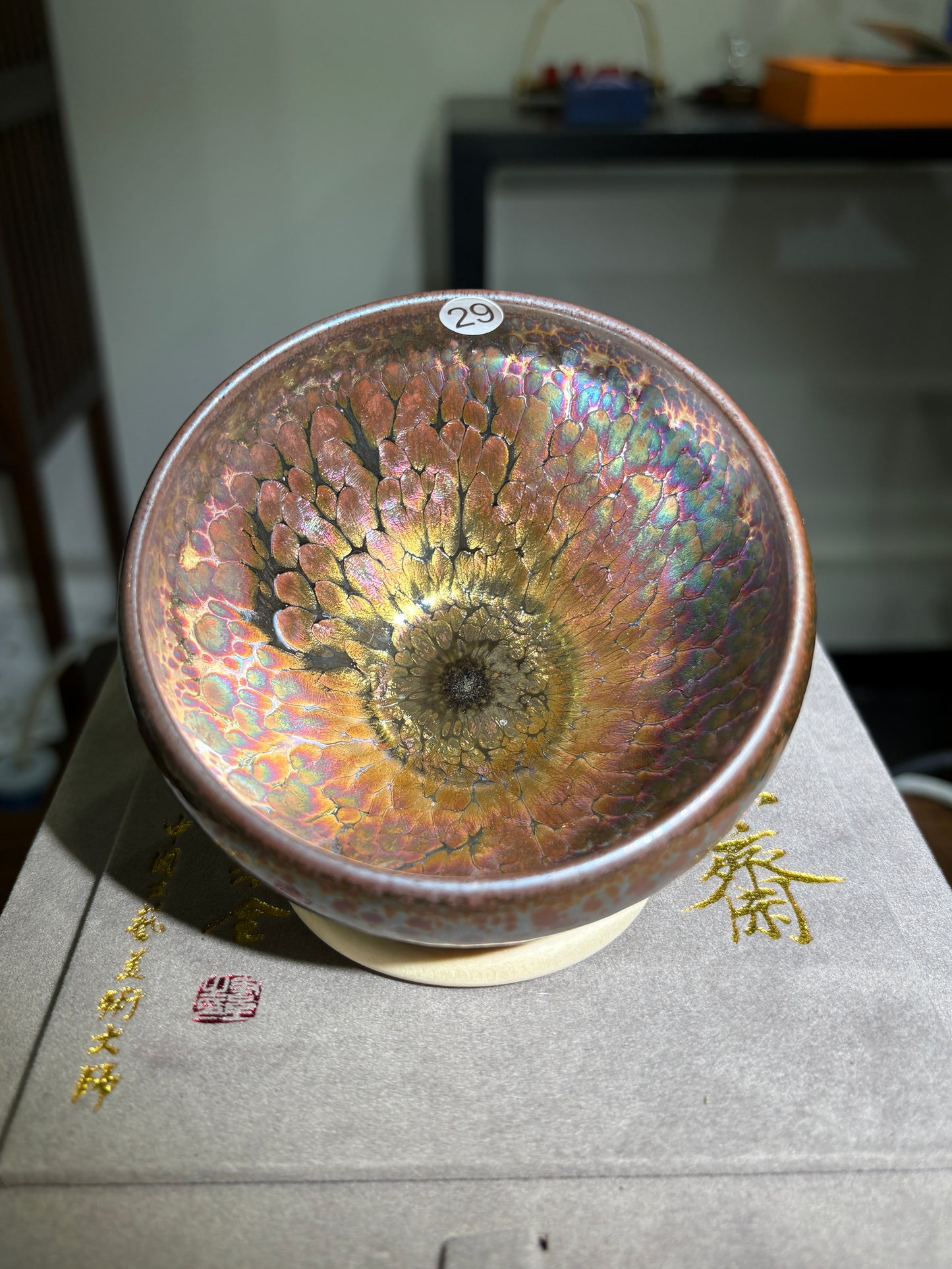 【Michael Pick】06.12