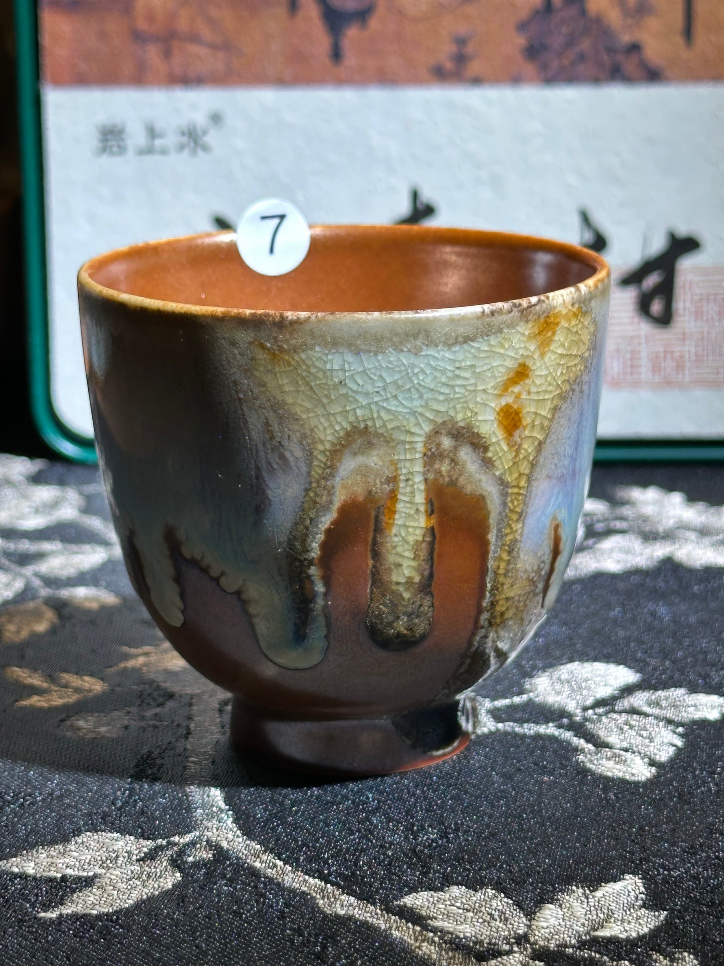 【Michael Pick】04.19 teashop