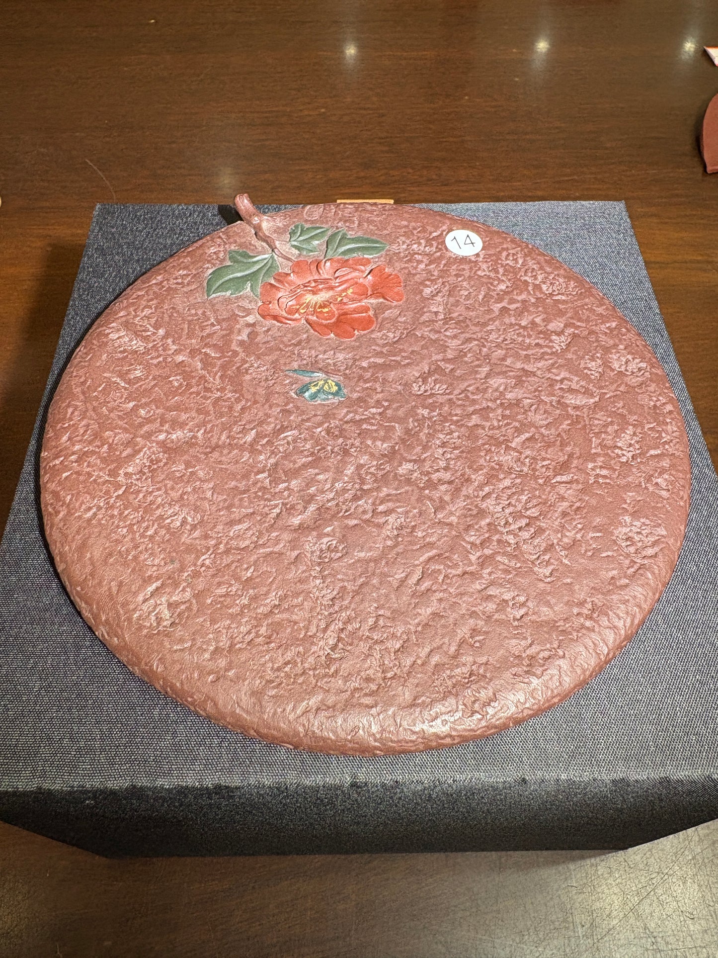 【Michael Pick】08.07