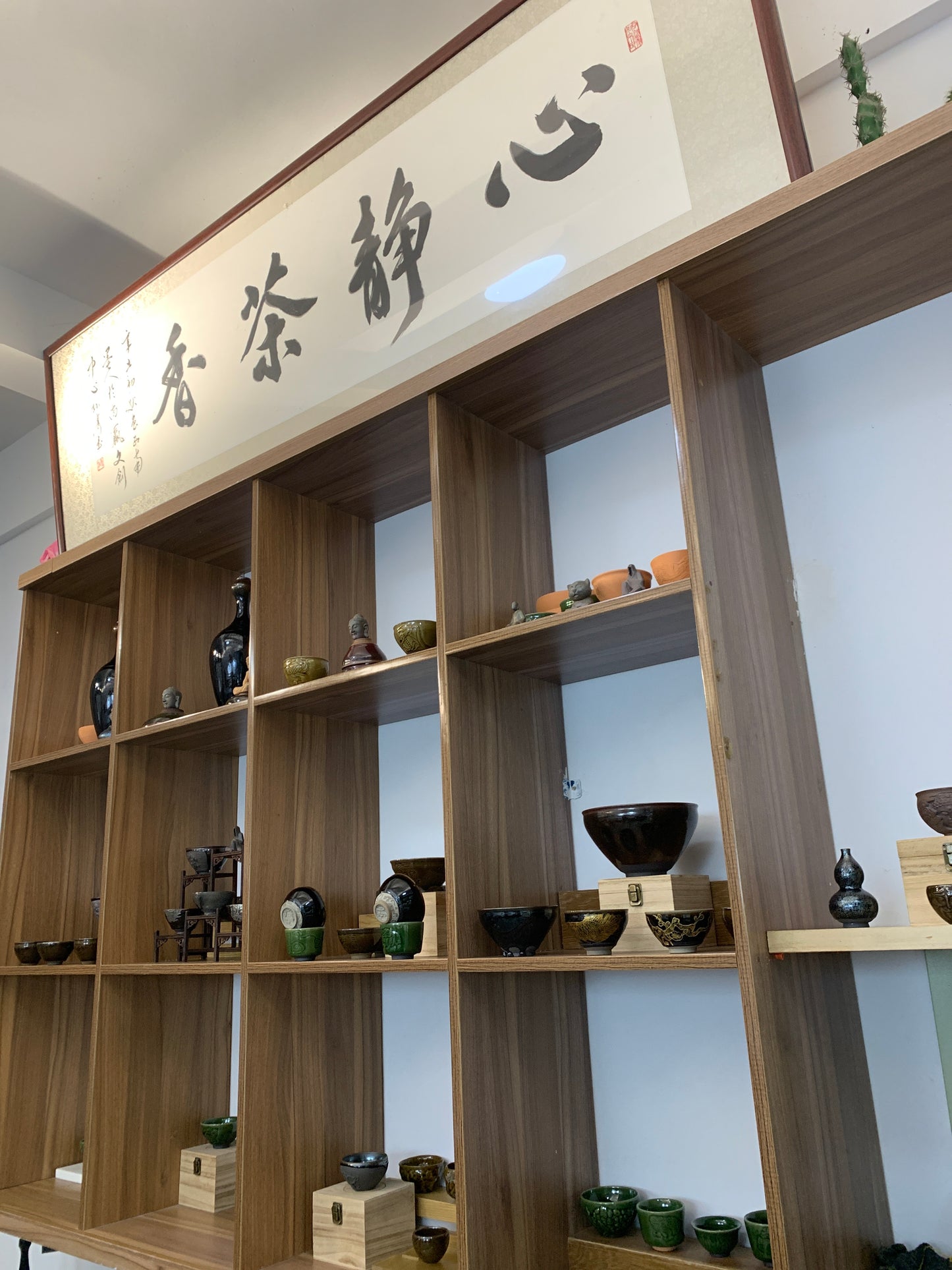 【Michael Pick】03.29 porcelain carving works