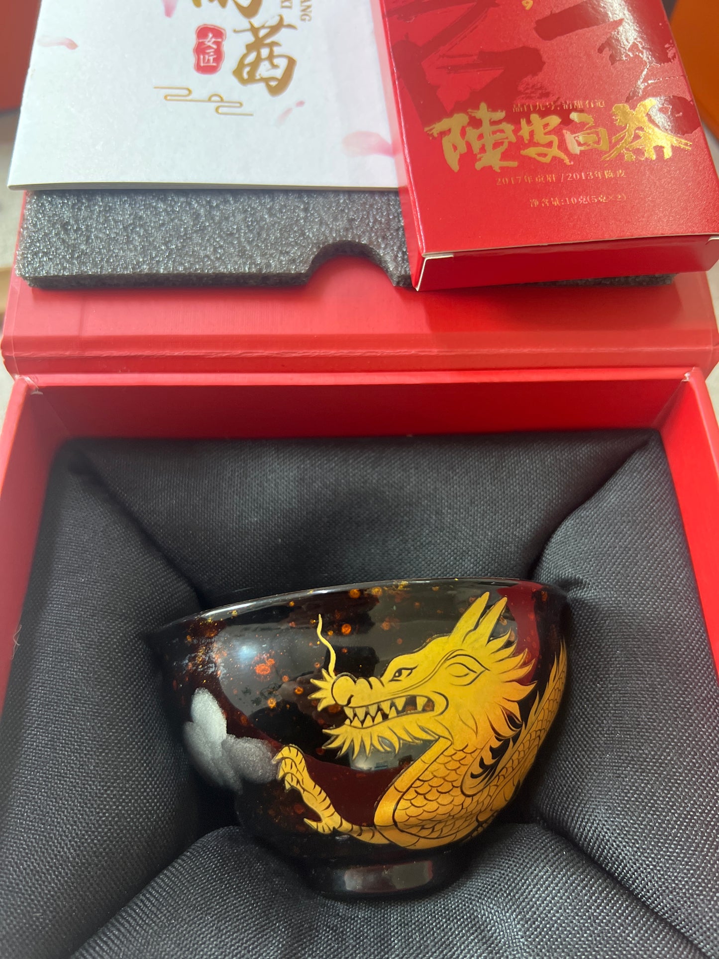 【Seven Jian Zhan 】teacup - 4.19