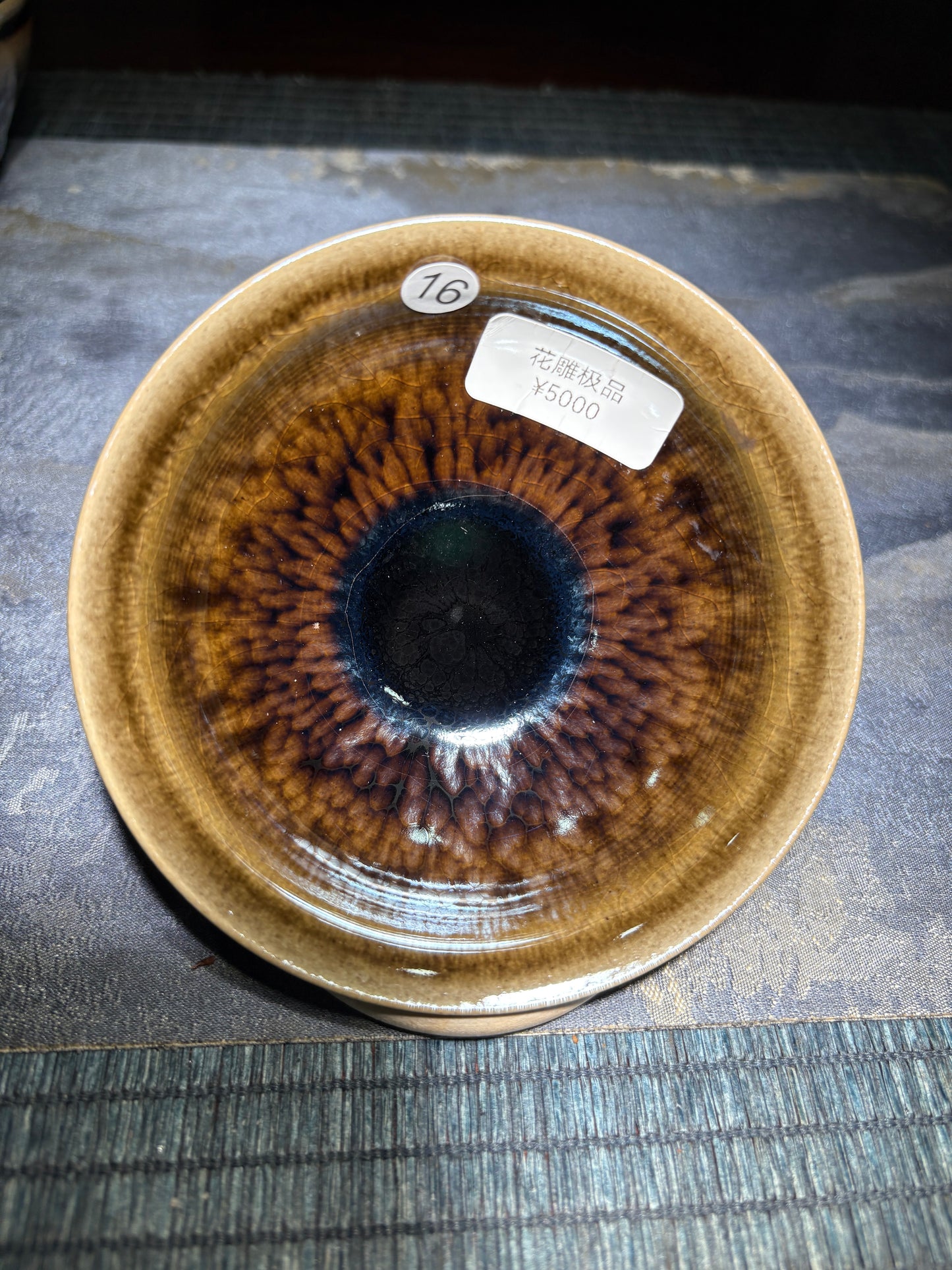 【Michael Pick】09.28evening