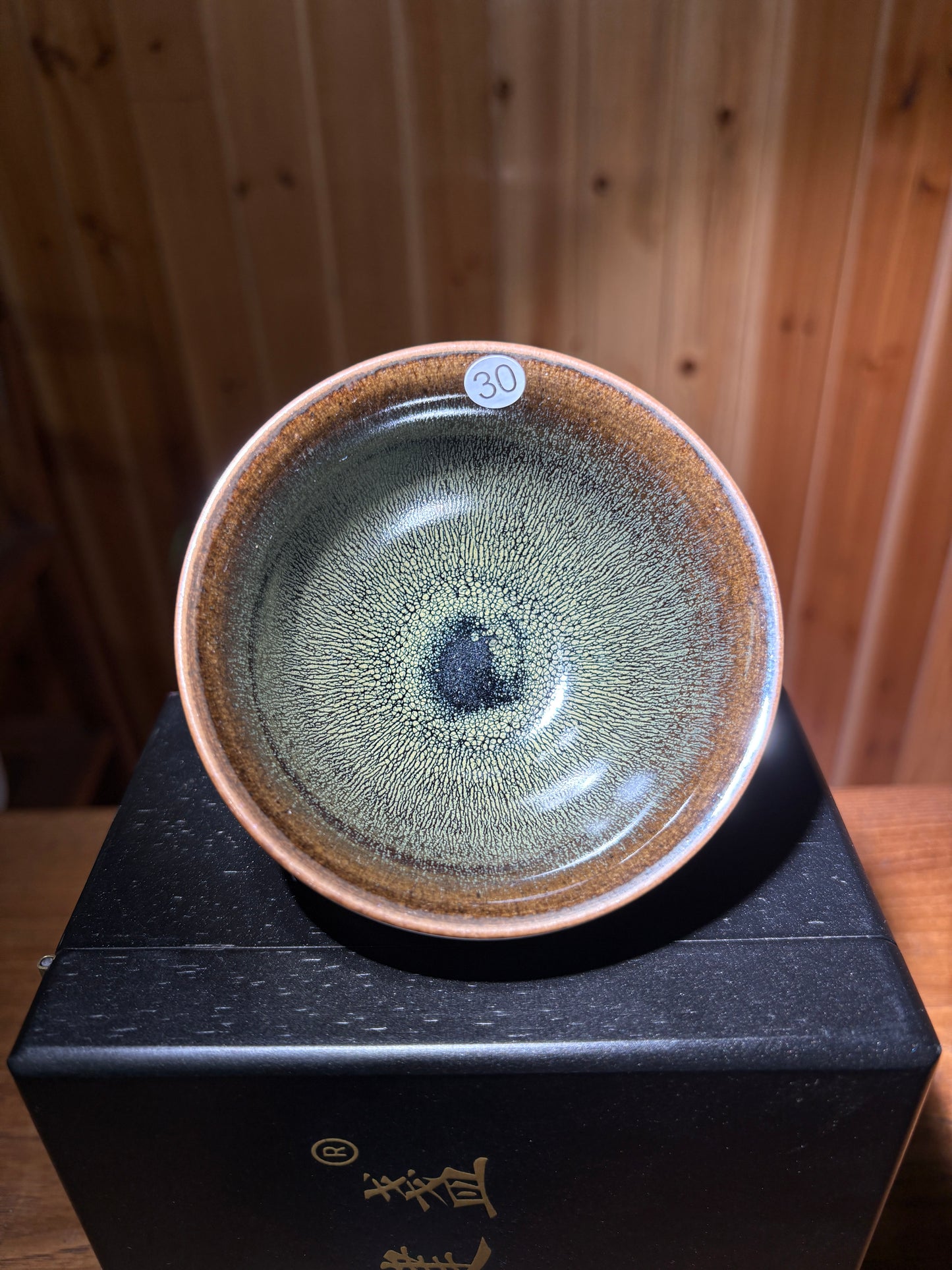 【Michael Pick】06.20