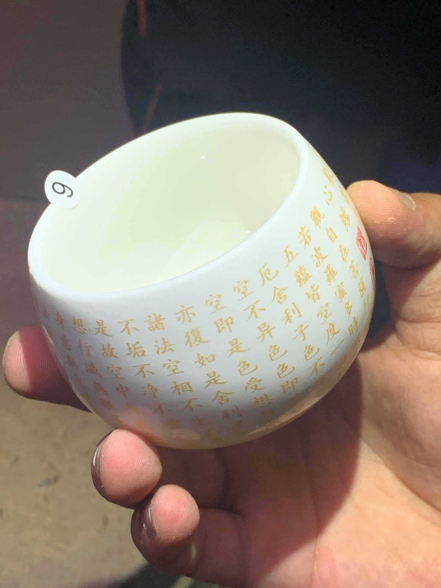 【Benny Pick】Tea cup 10.20