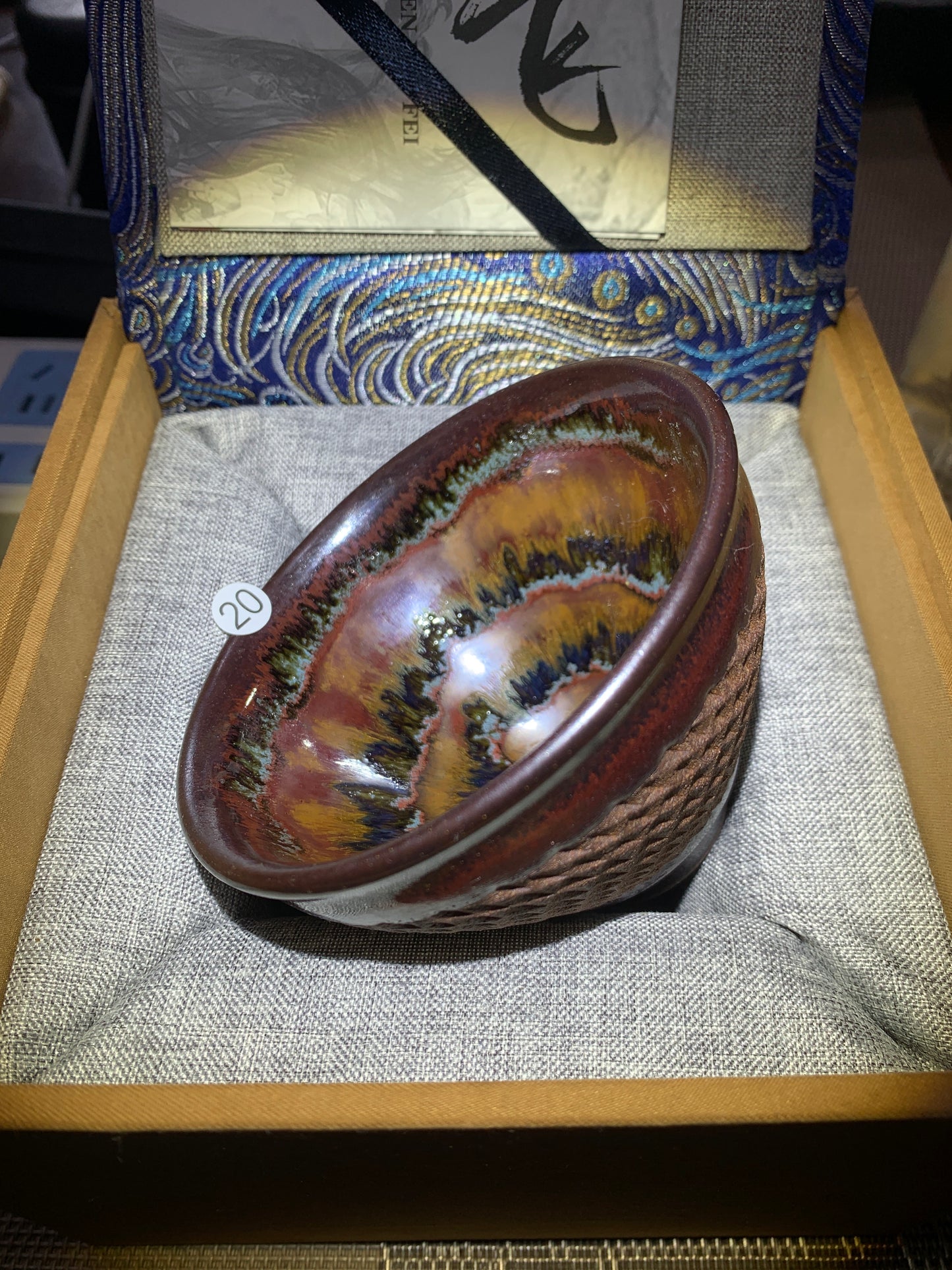 【Michael Pick】04.06