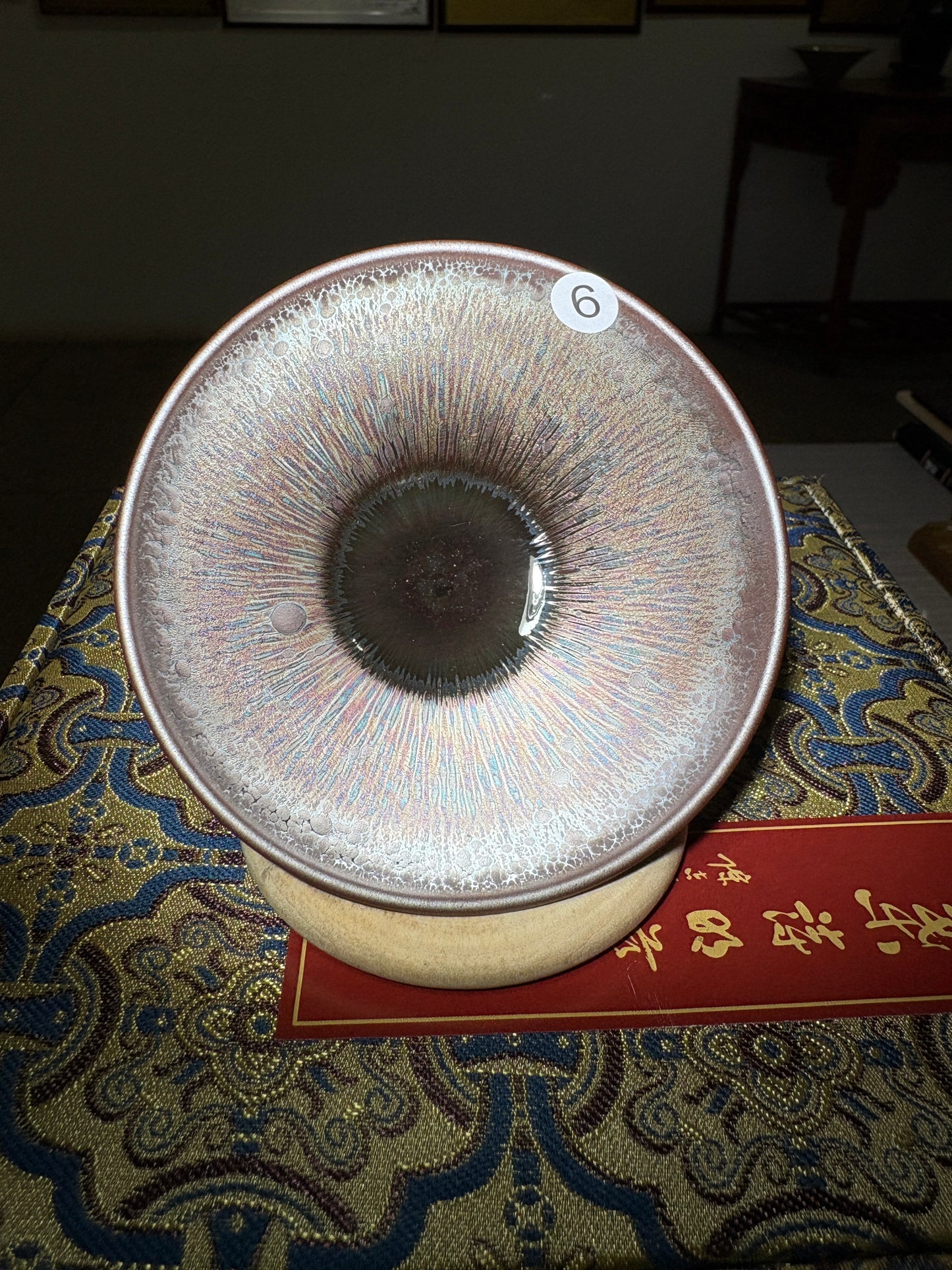 【Michael Pick】06.16