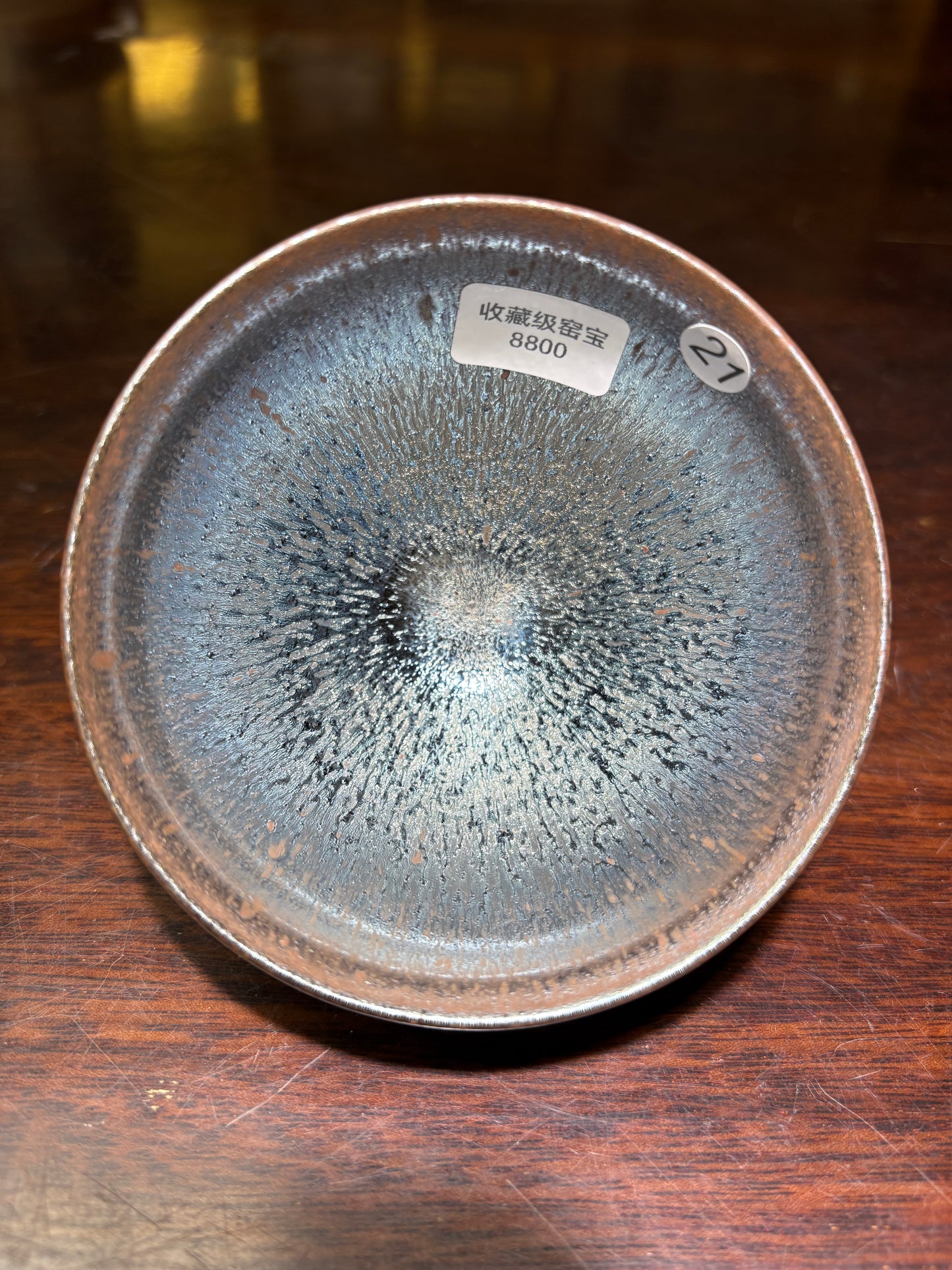 【Michael Pick】09.30