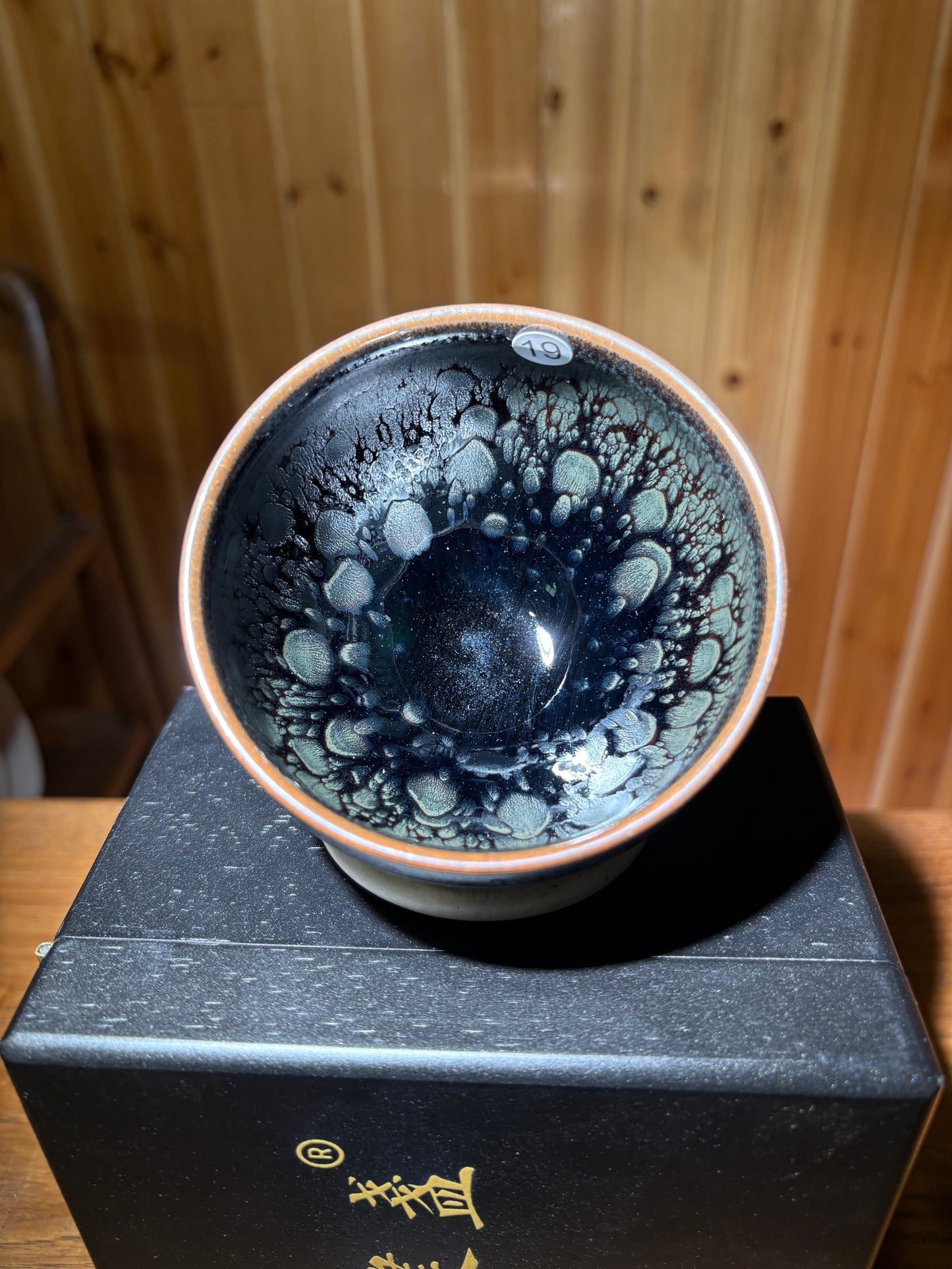 【Michael Pick】06.20