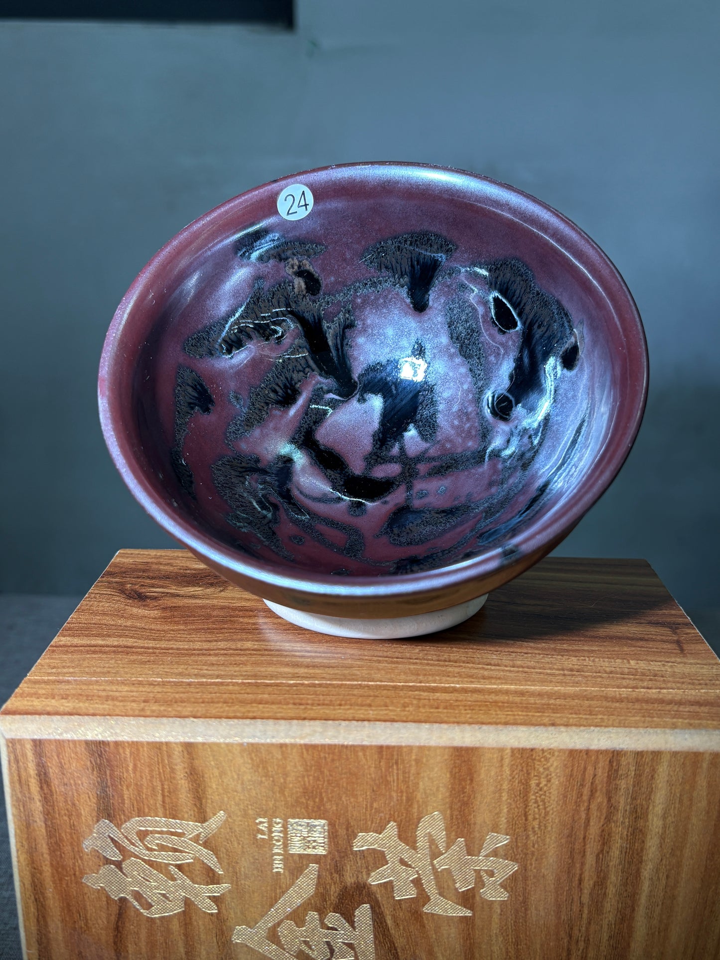 【Michael Pick】05.23