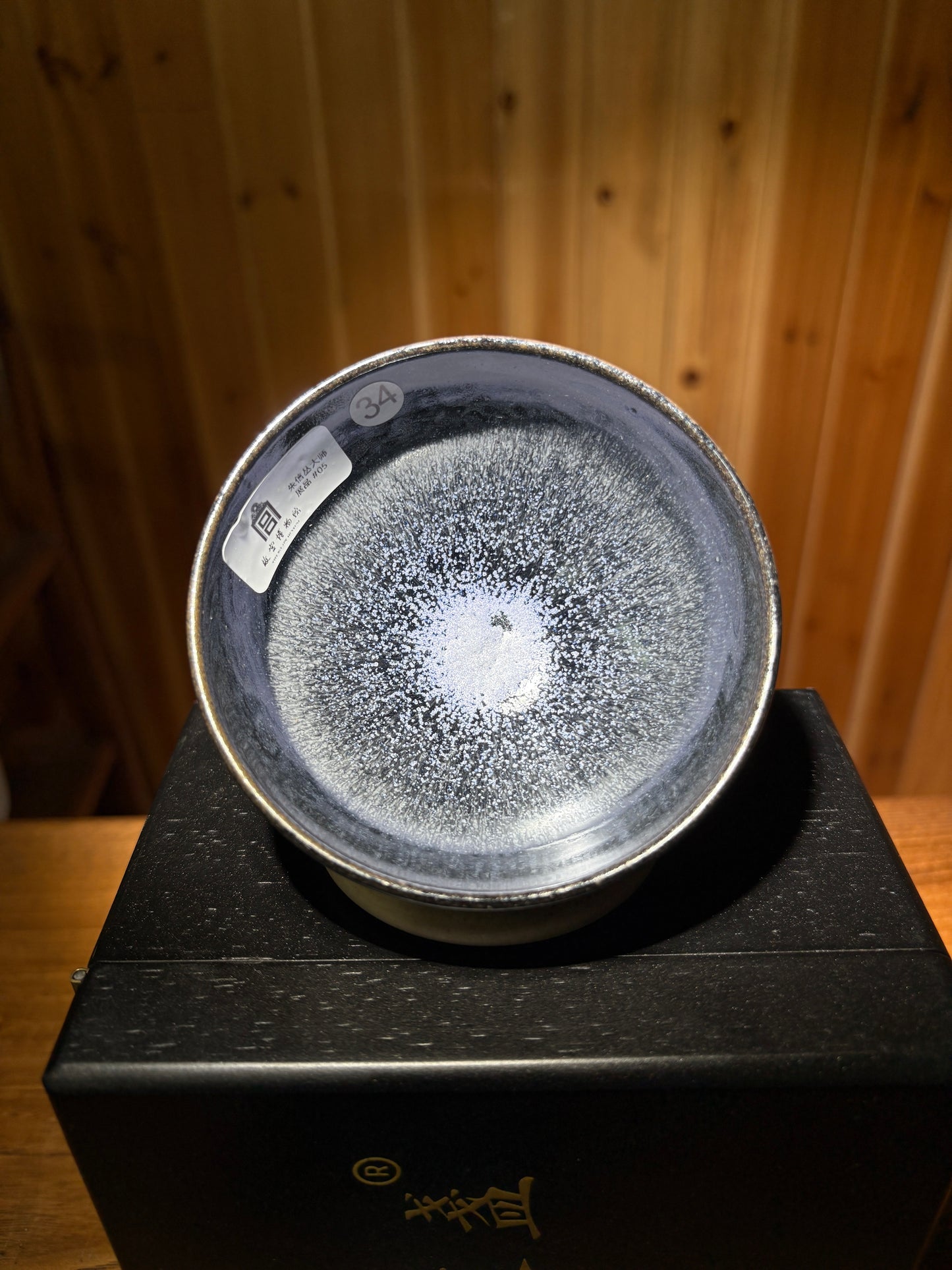 【Michael Pick】06.20