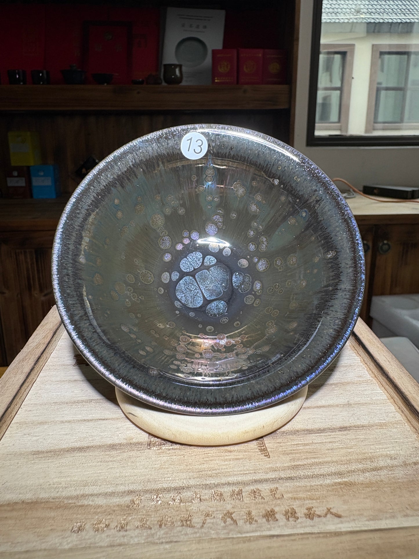 【Michael Pick】06.10