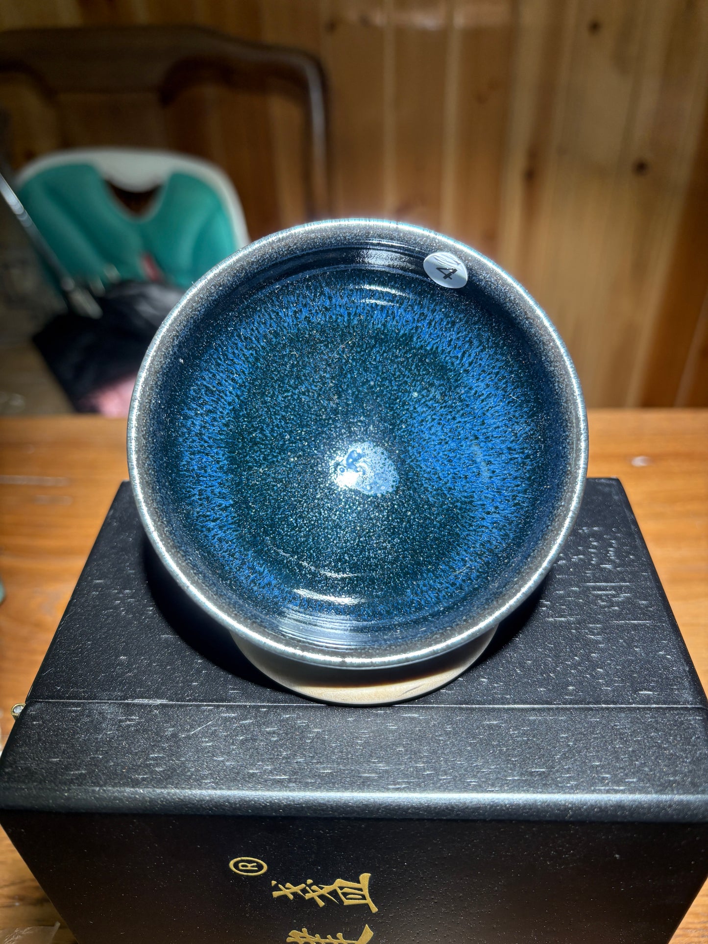 【Michael Pick】06.20