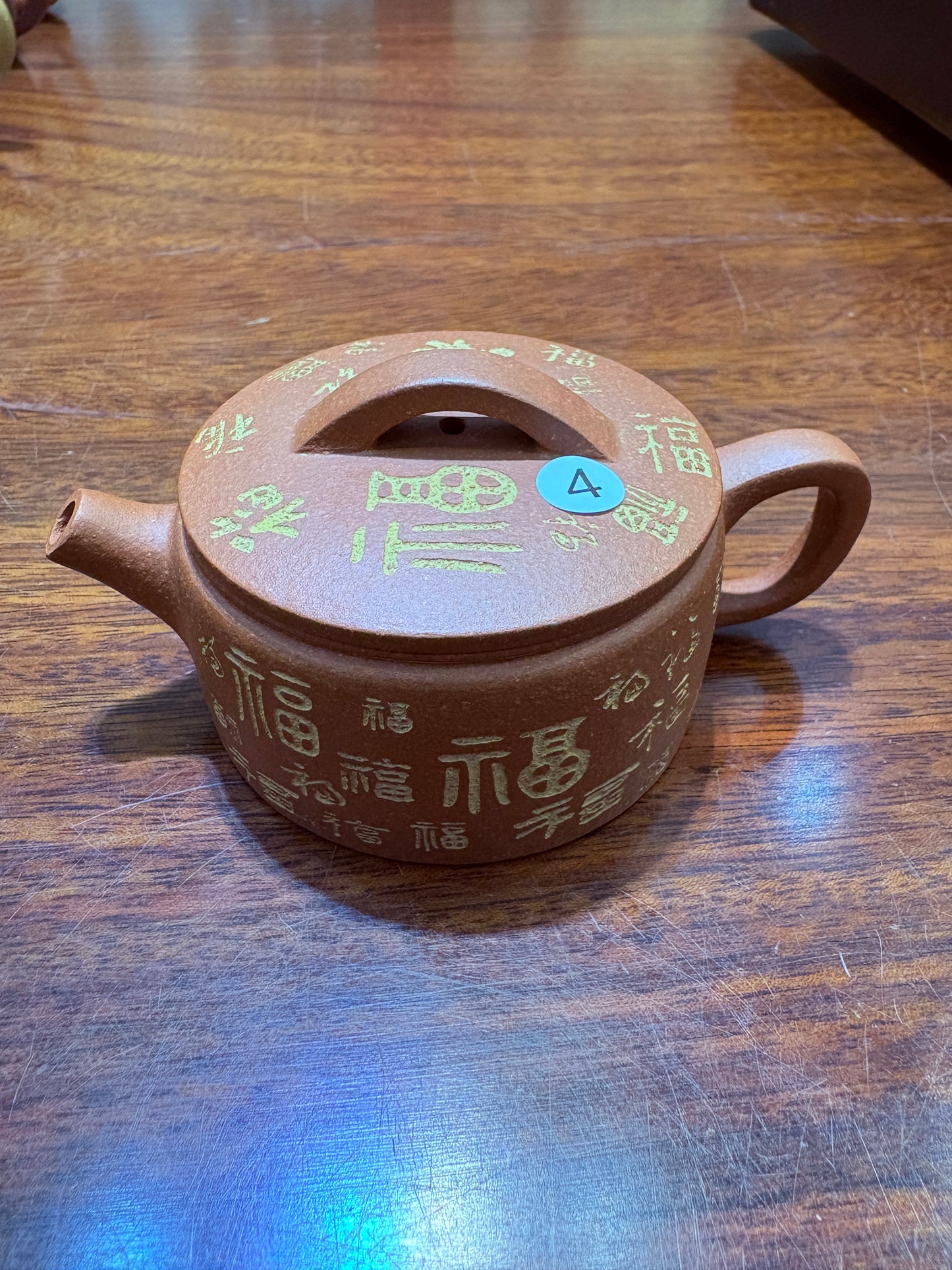 【Michael Pick】08.02